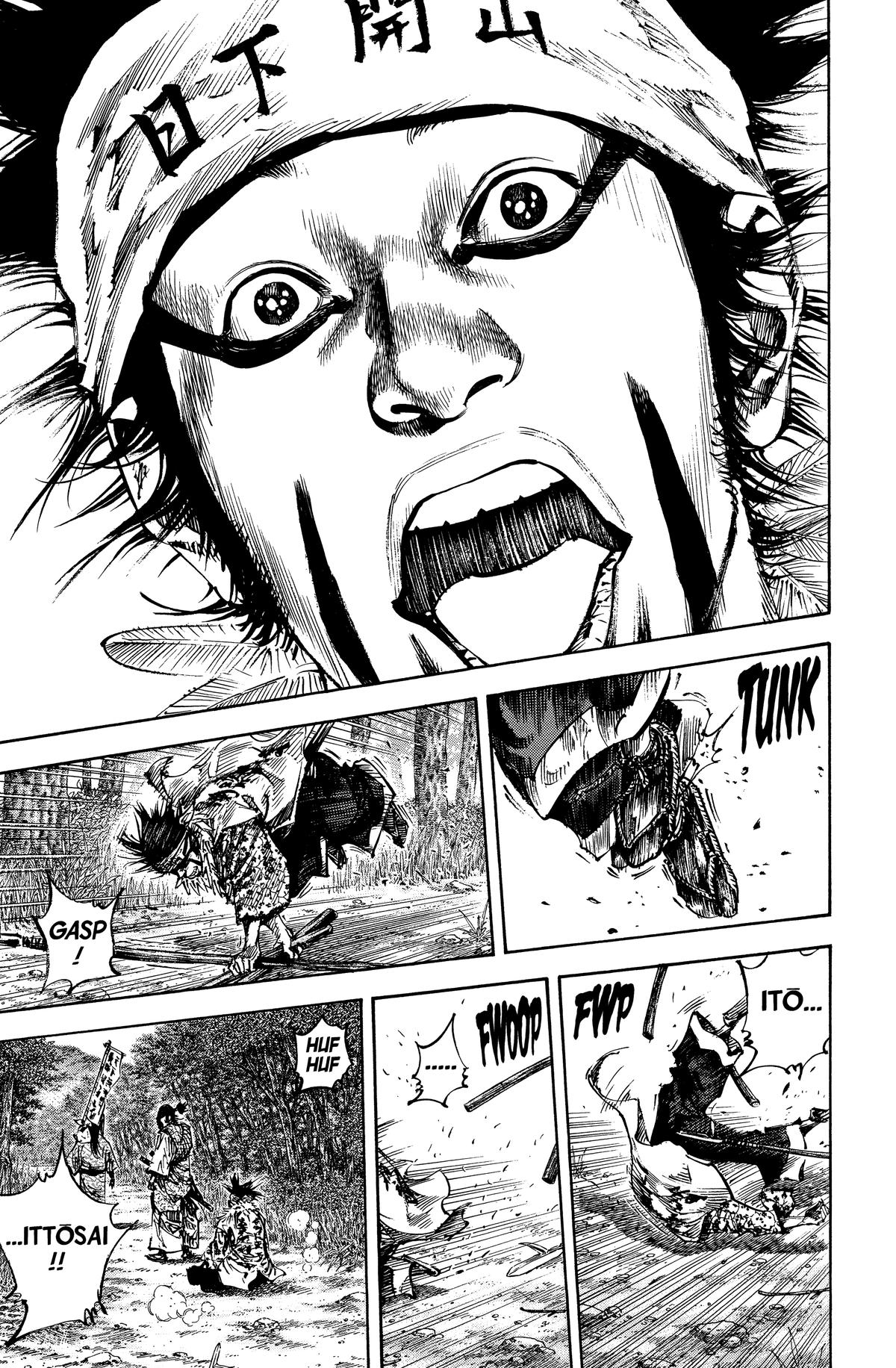 Read Vagabond Manga Online