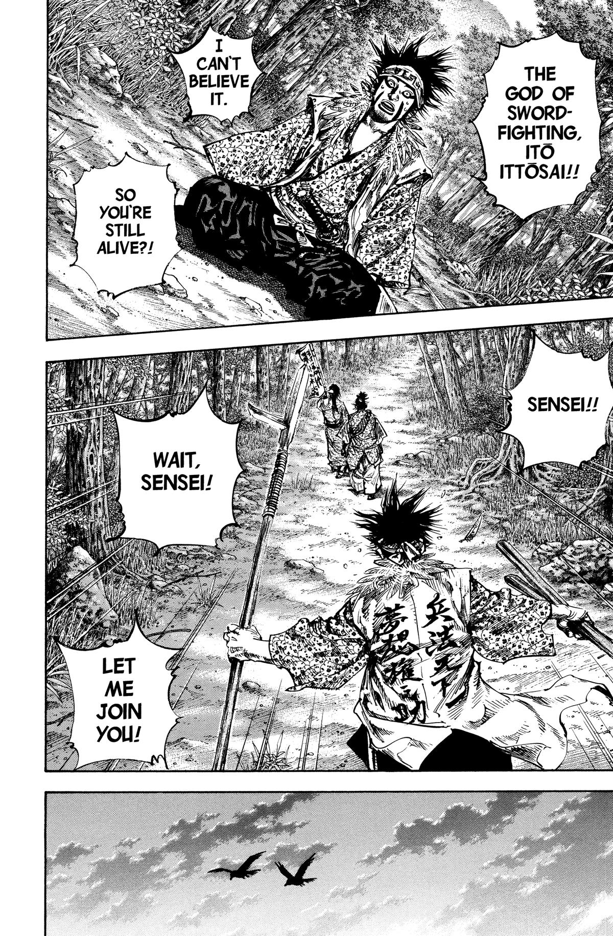 Read Vagabond Manga Online