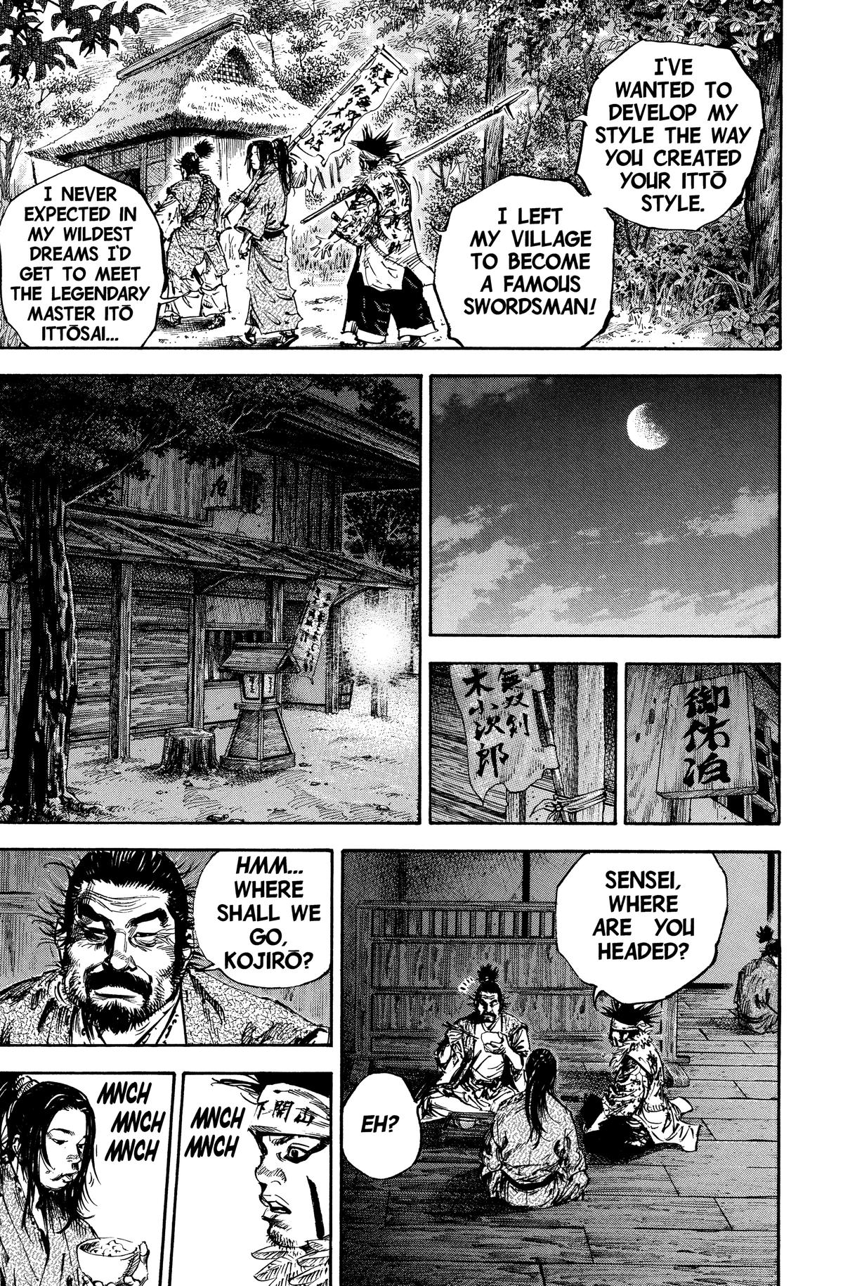 Read Vagabond Manga Online