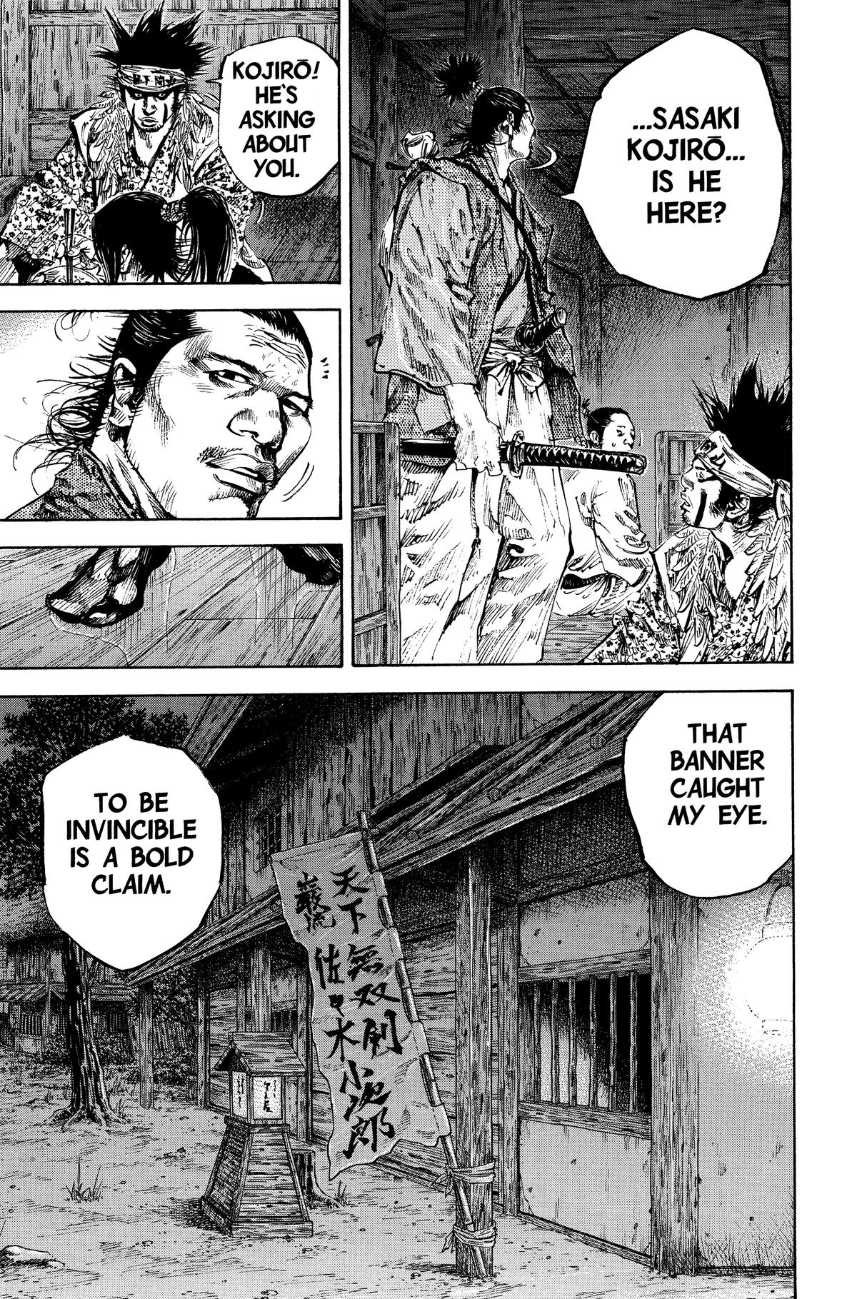 Read Vagabond Manga Online