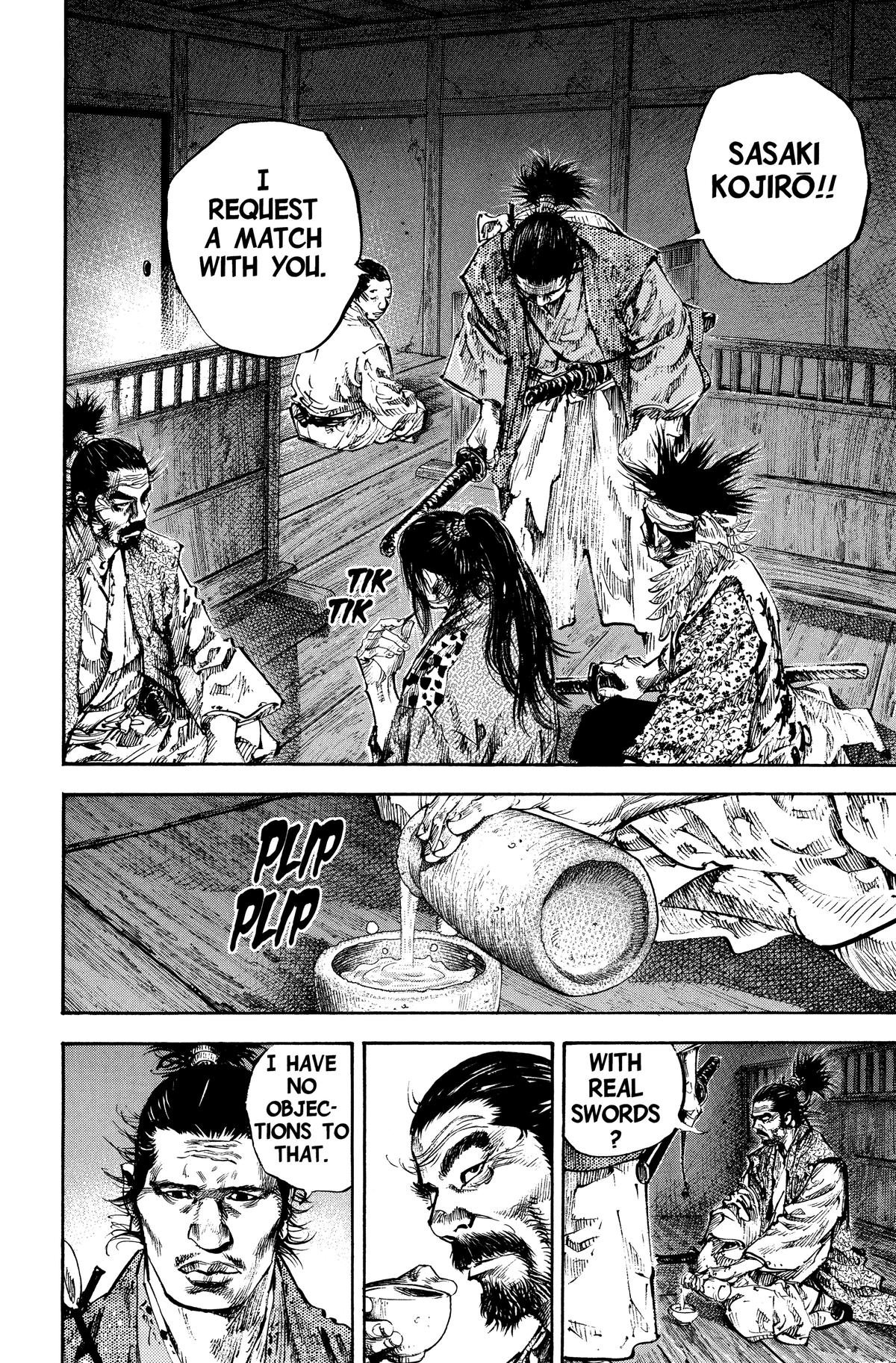 Read Vagabond Manga Online