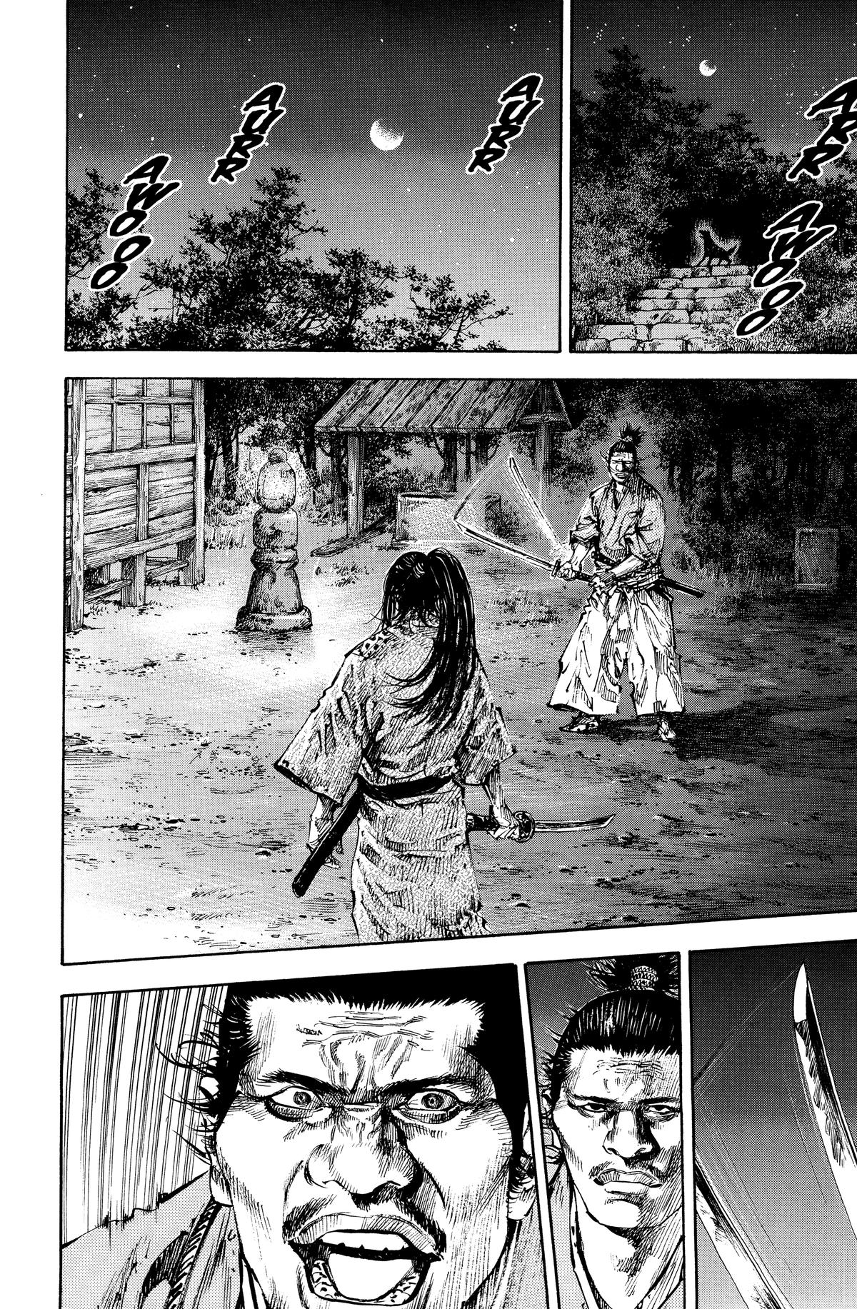 Read Vagabond Manga Online