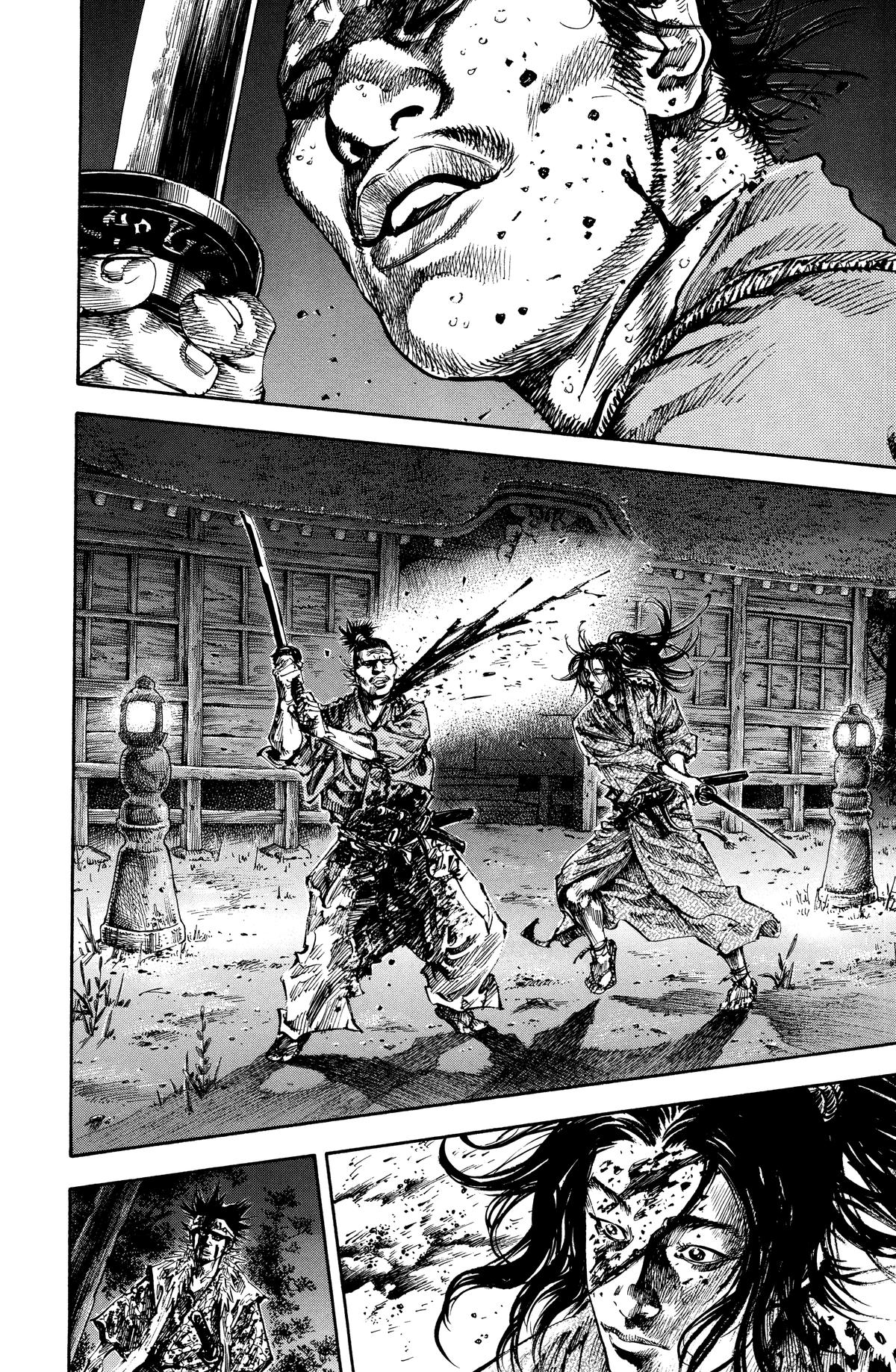 Read Vagabond Manga Online