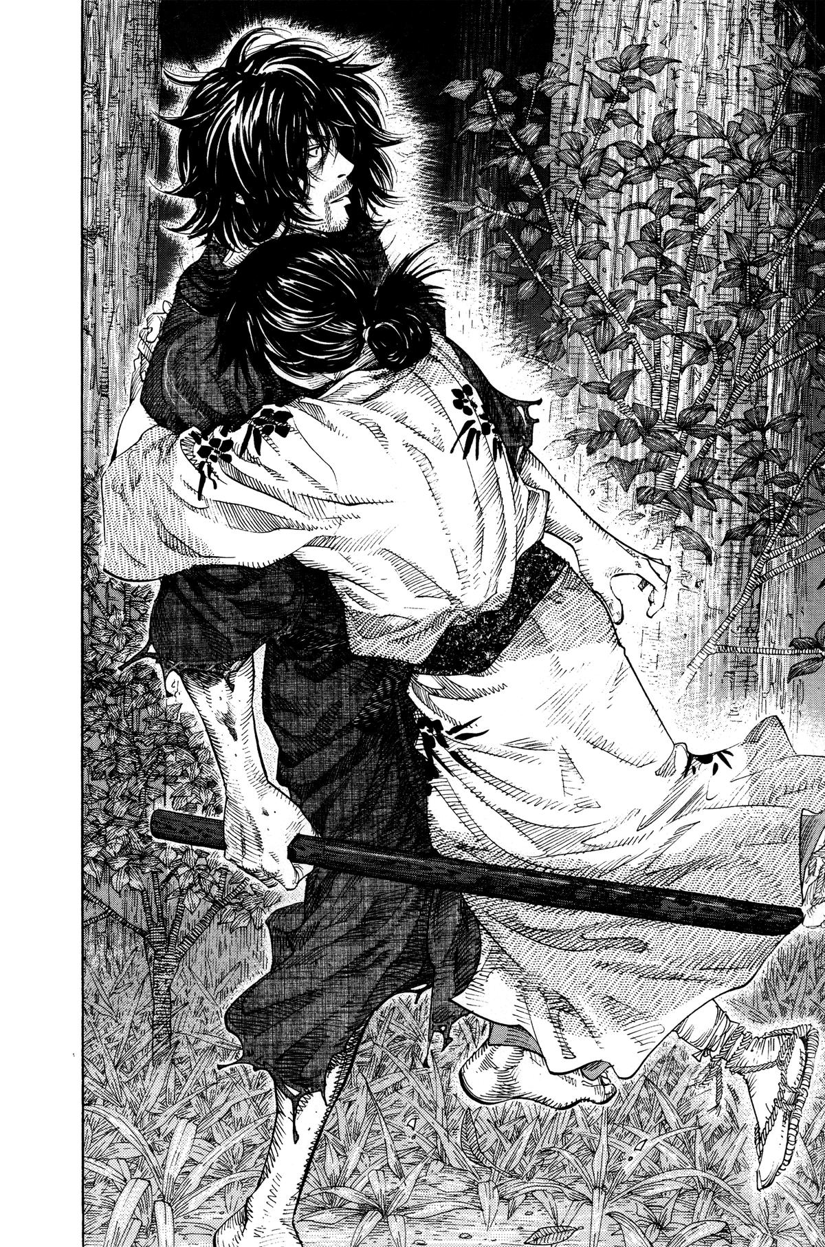 Read Vagabond Manga Online