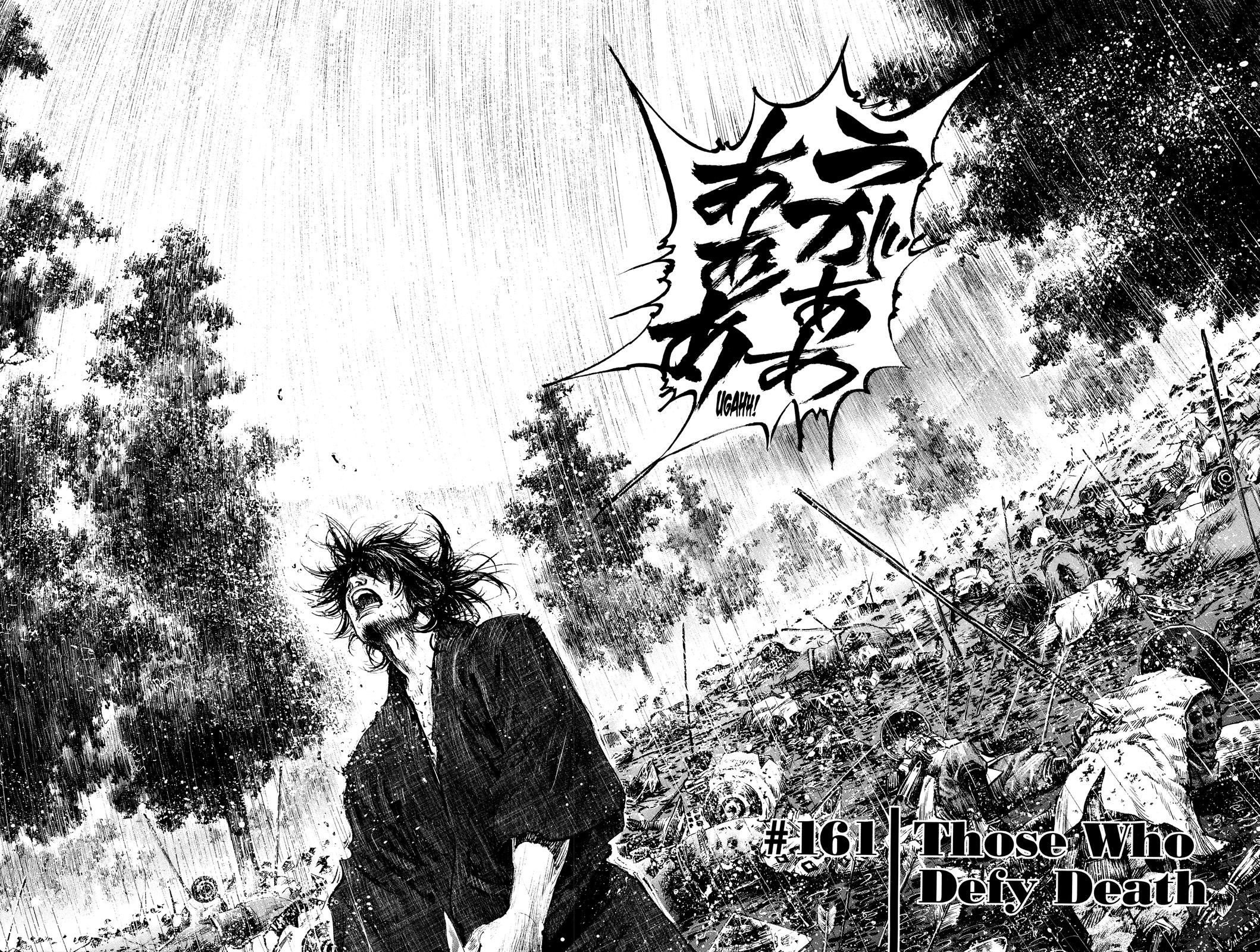Read Vagabond Manga Online