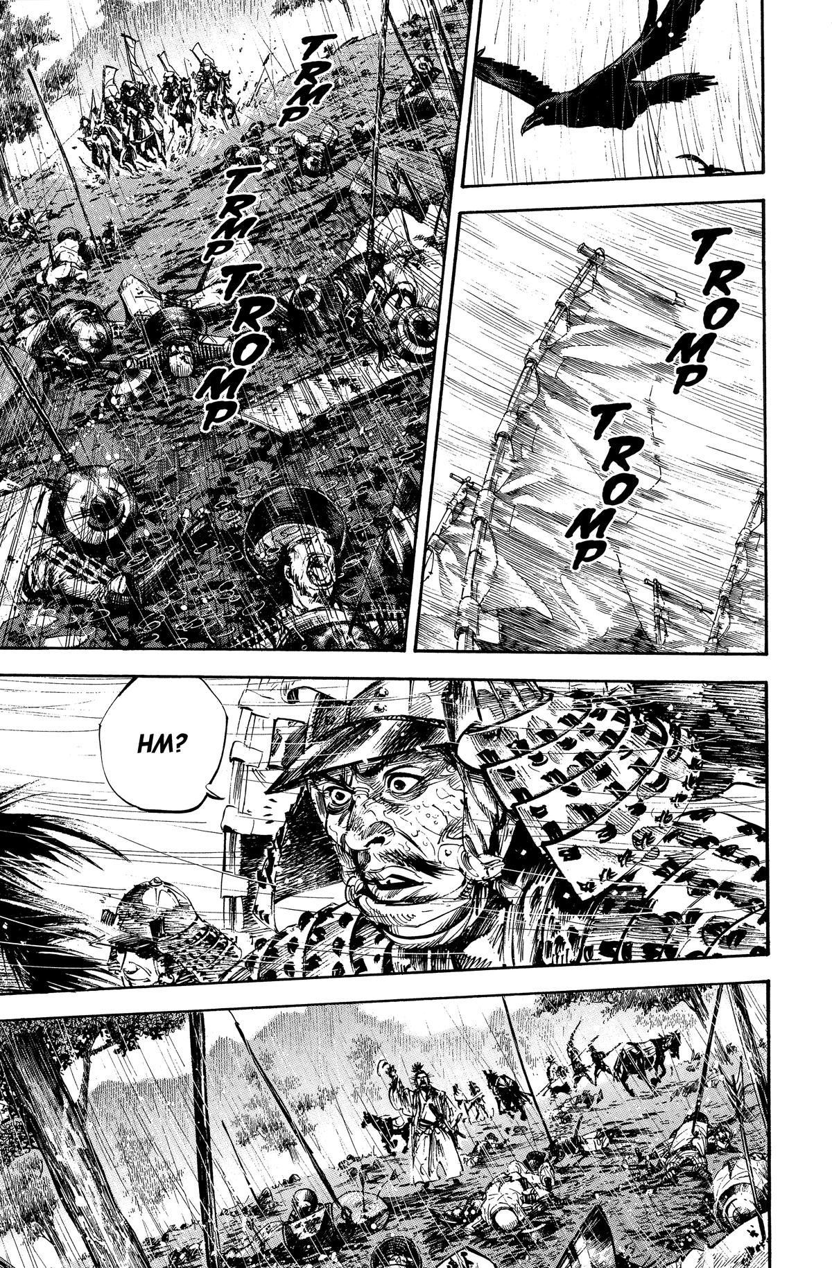 Read Vagabond Manga Online