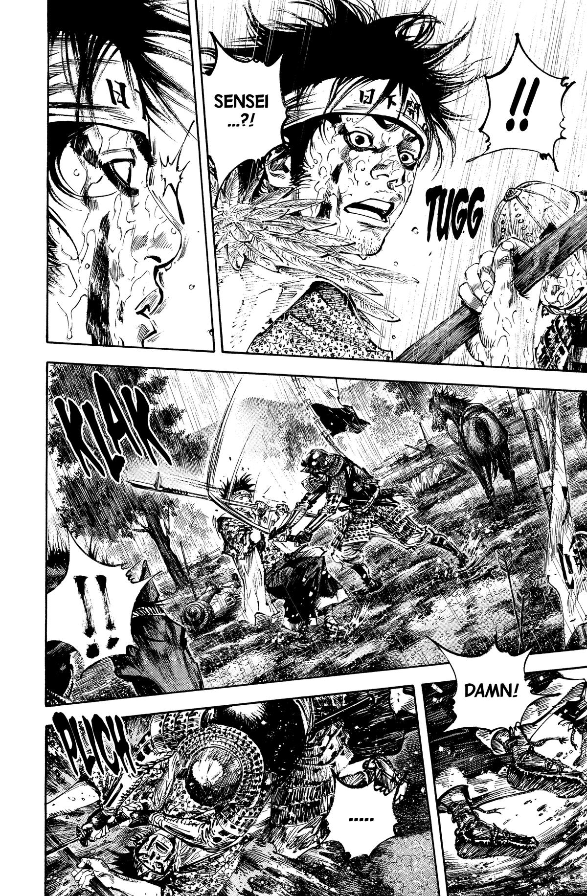 Read Vagabond Manga Online