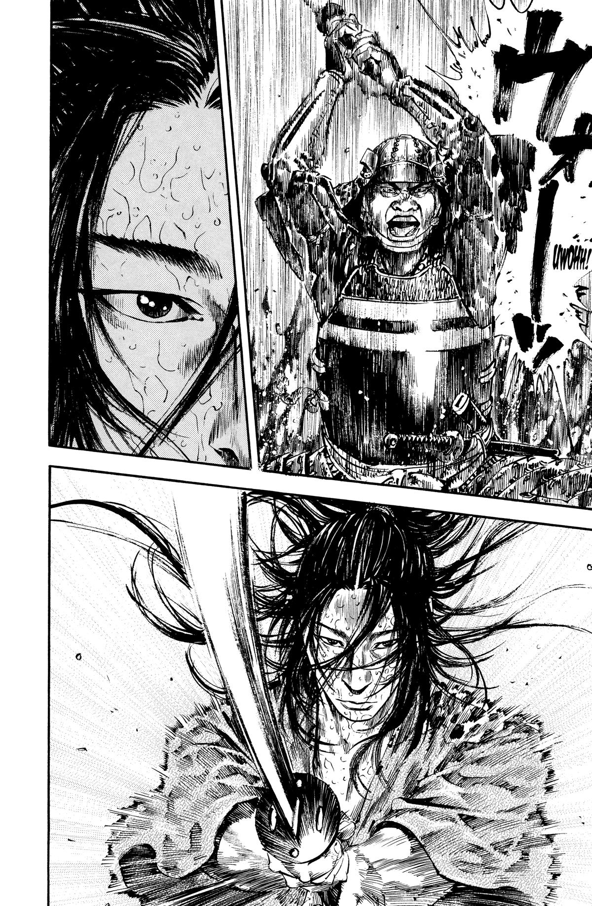 Read Vagabond Manga Online