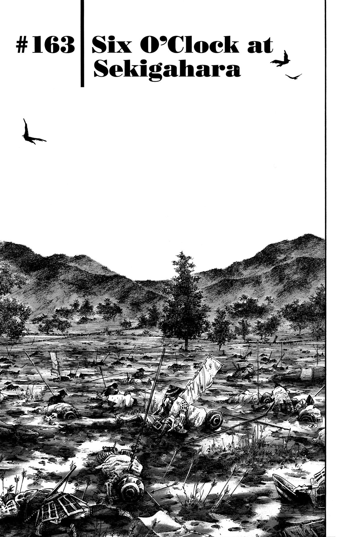 Read Vagabond Manga Online