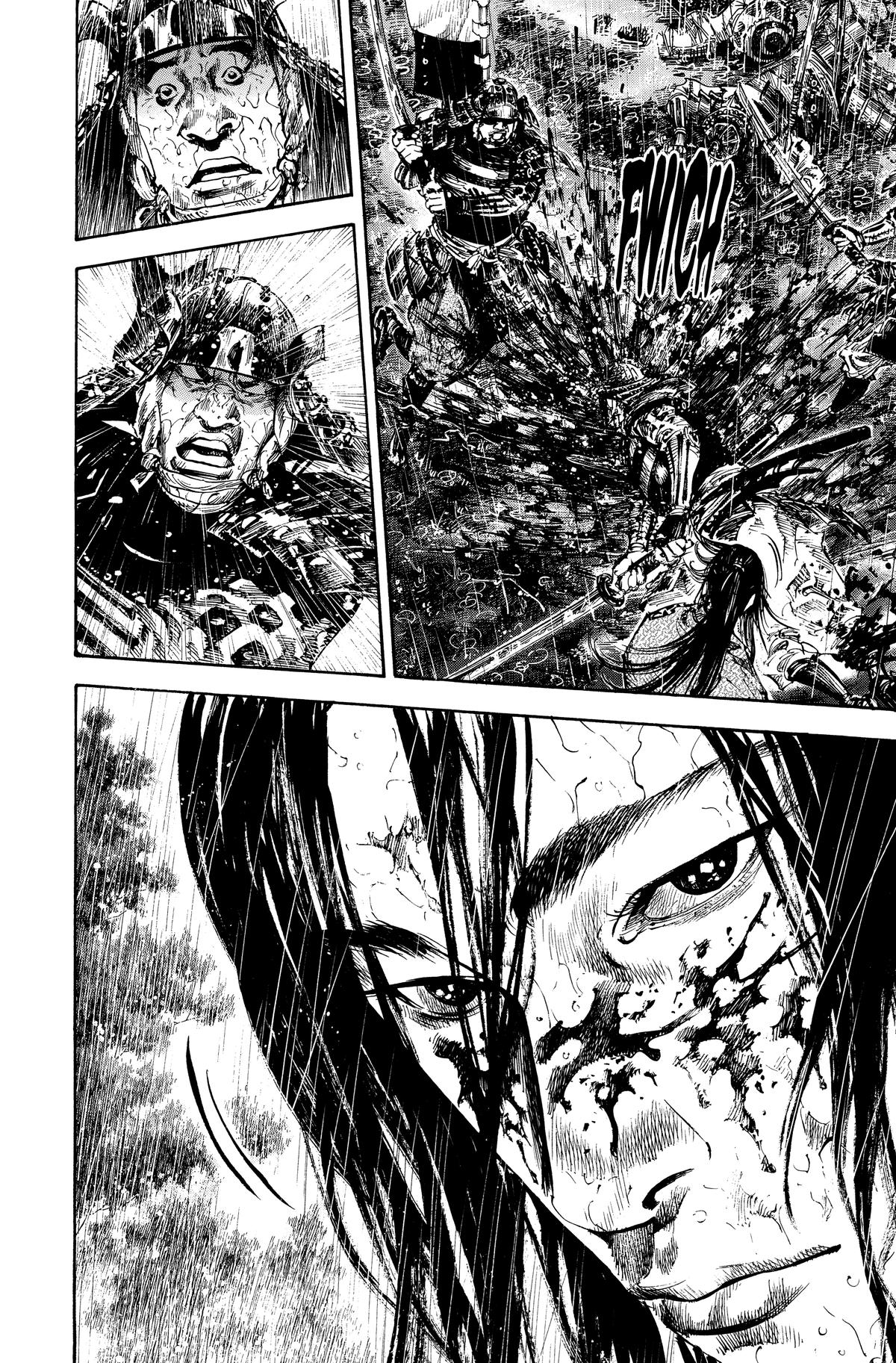 Read Vagabond Manga Online