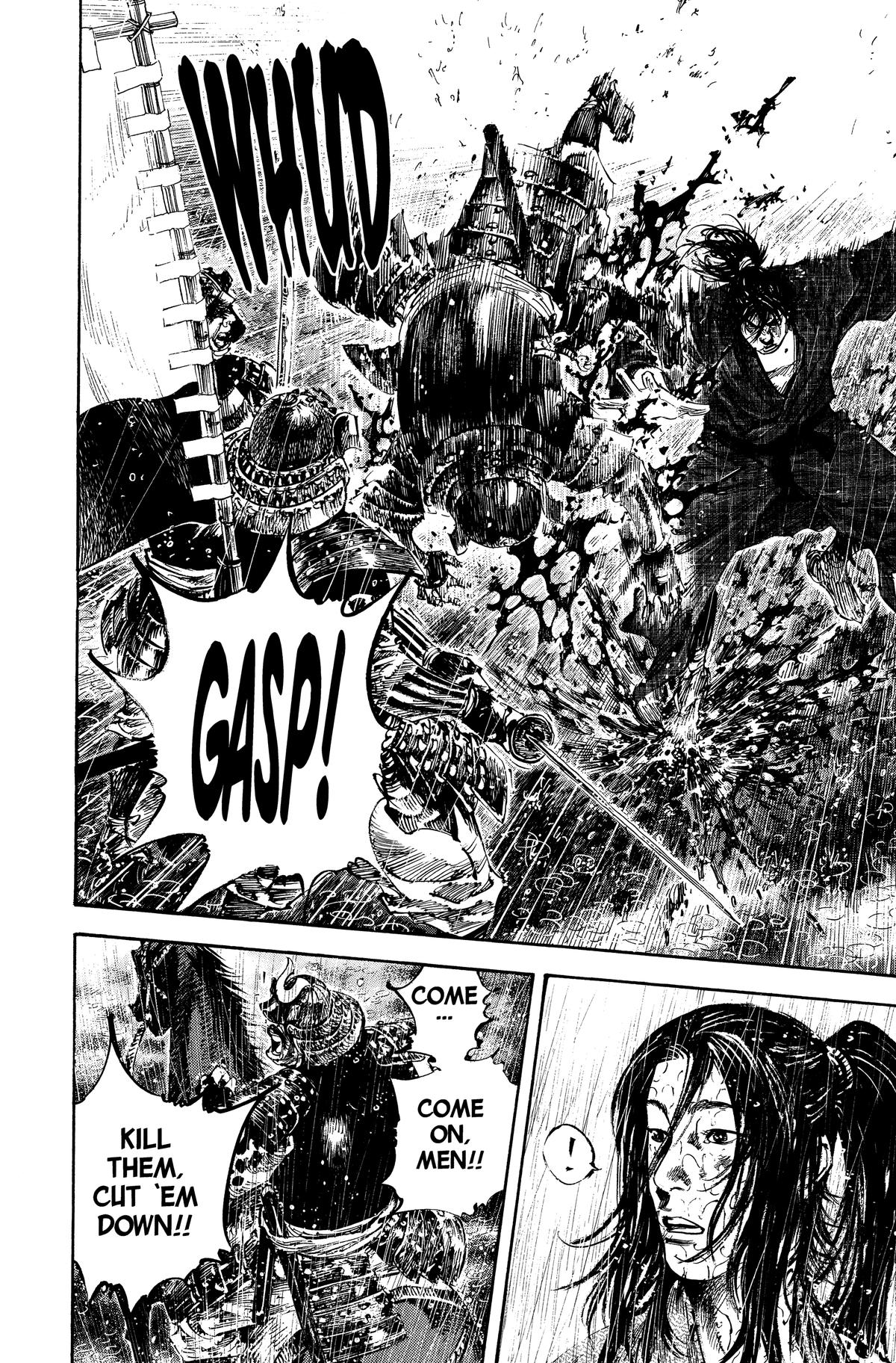 Read Vagabond Manga Online