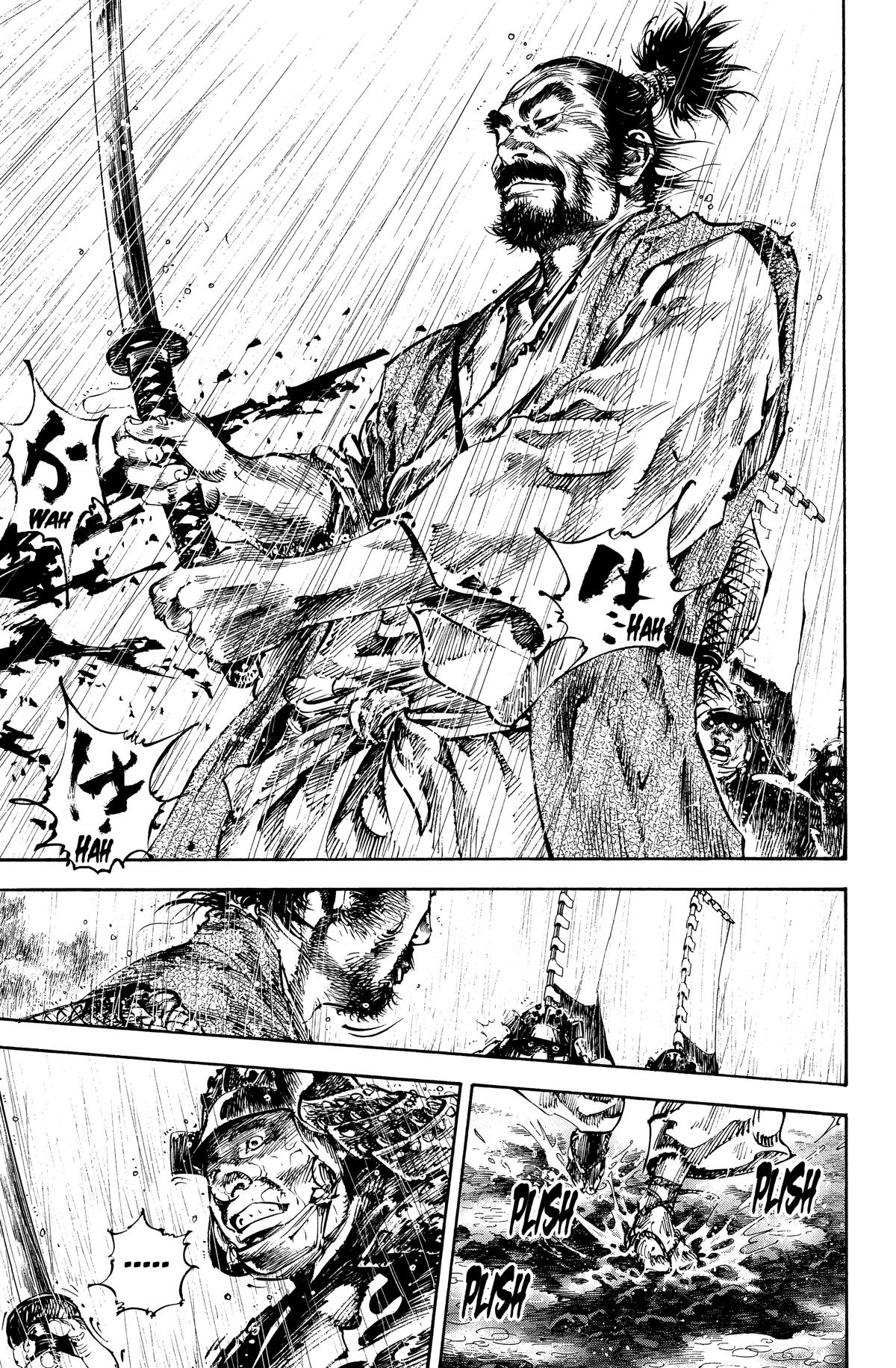 Read Vagabond Manga Online