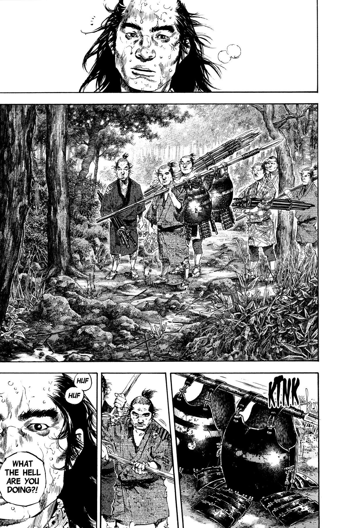 Read Vagabond Manga Online