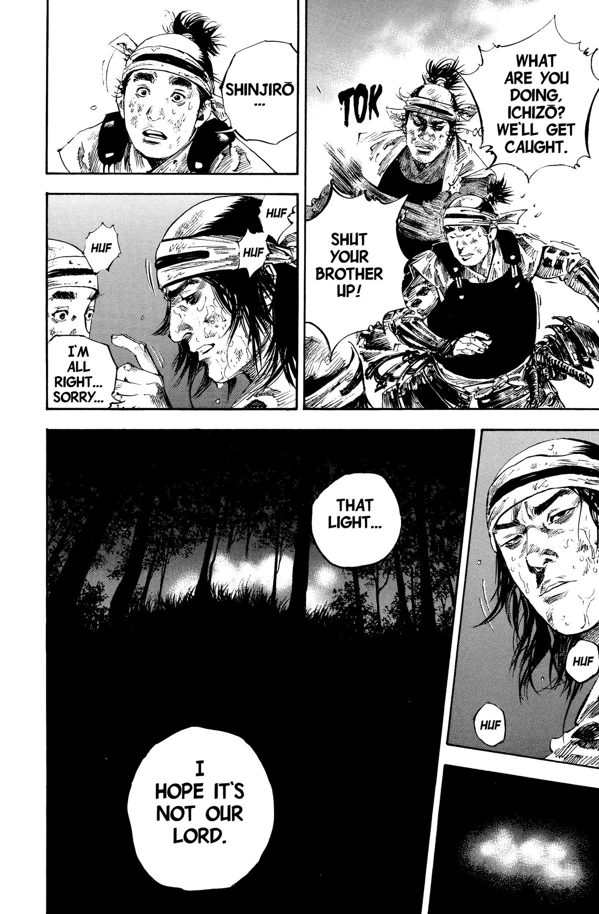 Read Vagabond Manga Online