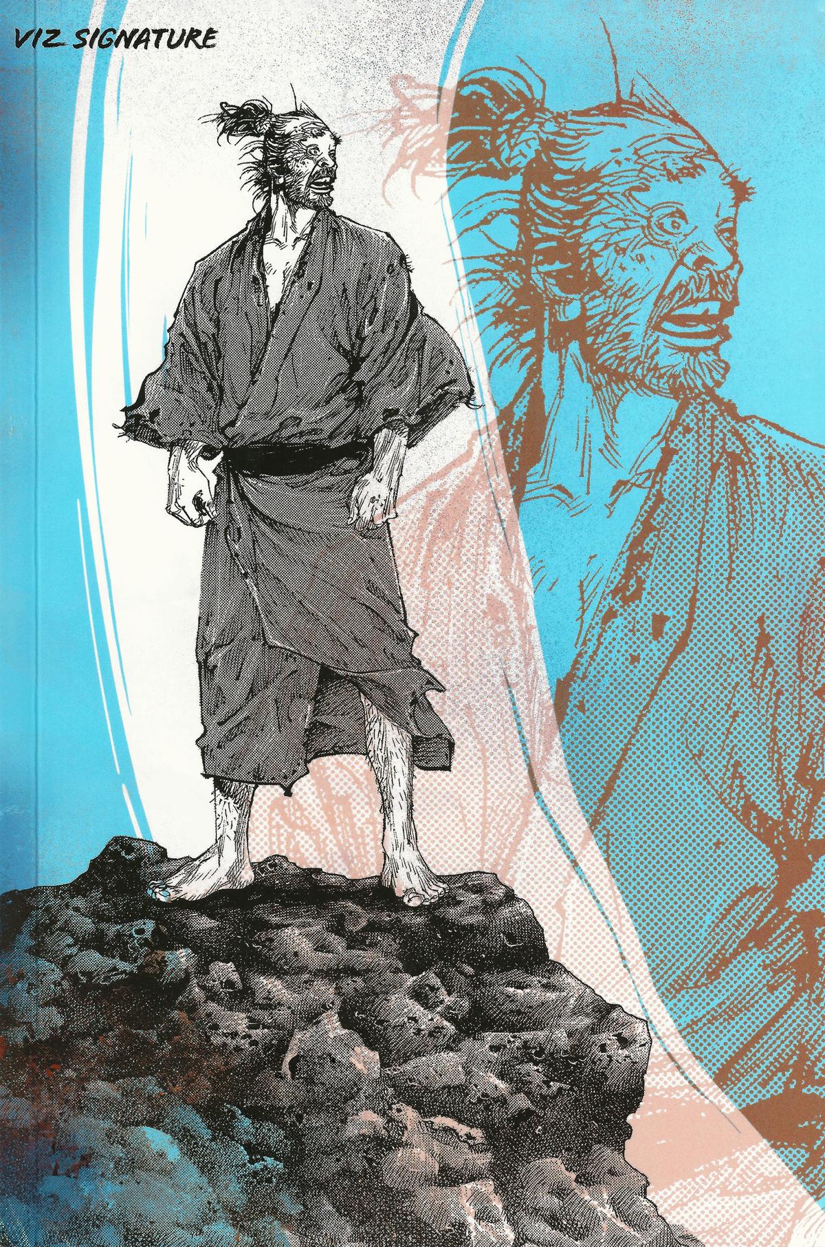 Read Vagabond Manga Online