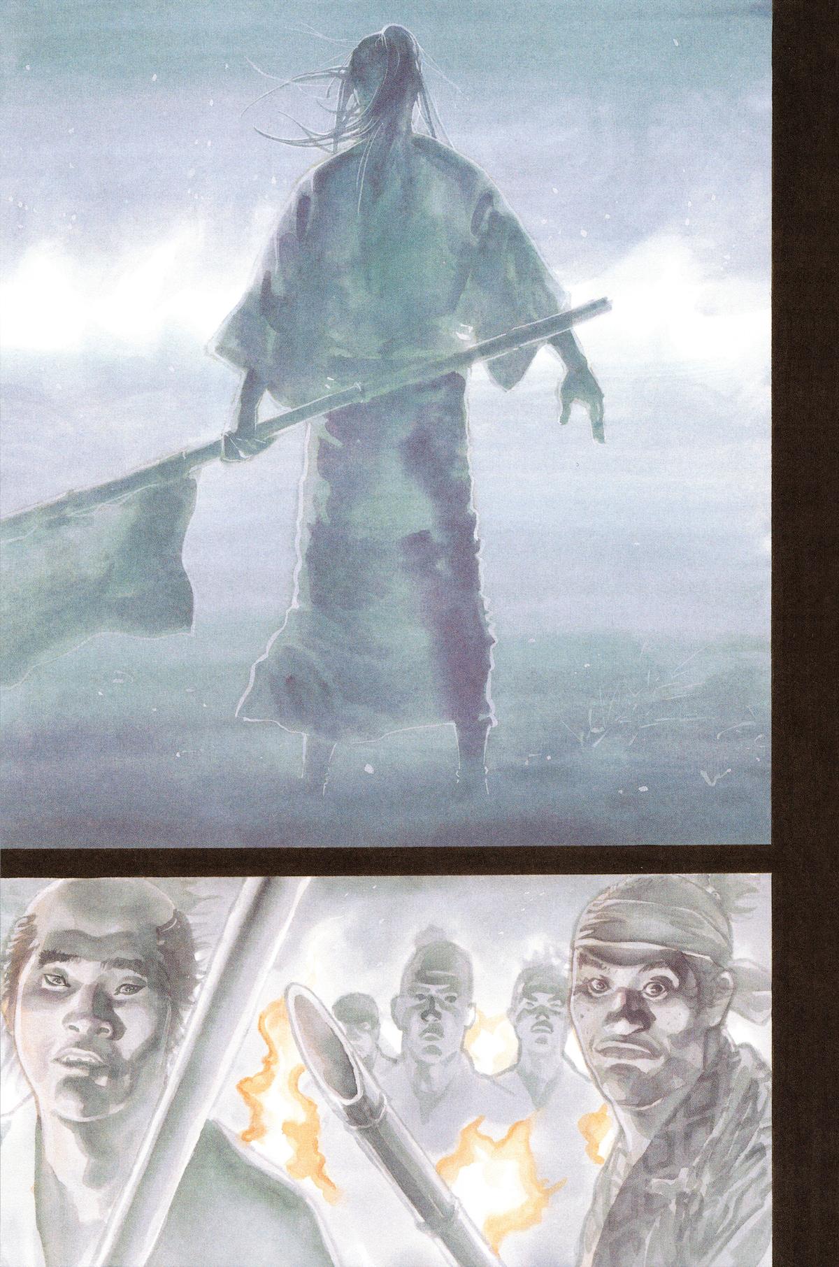 Read Vagabond Manga Online