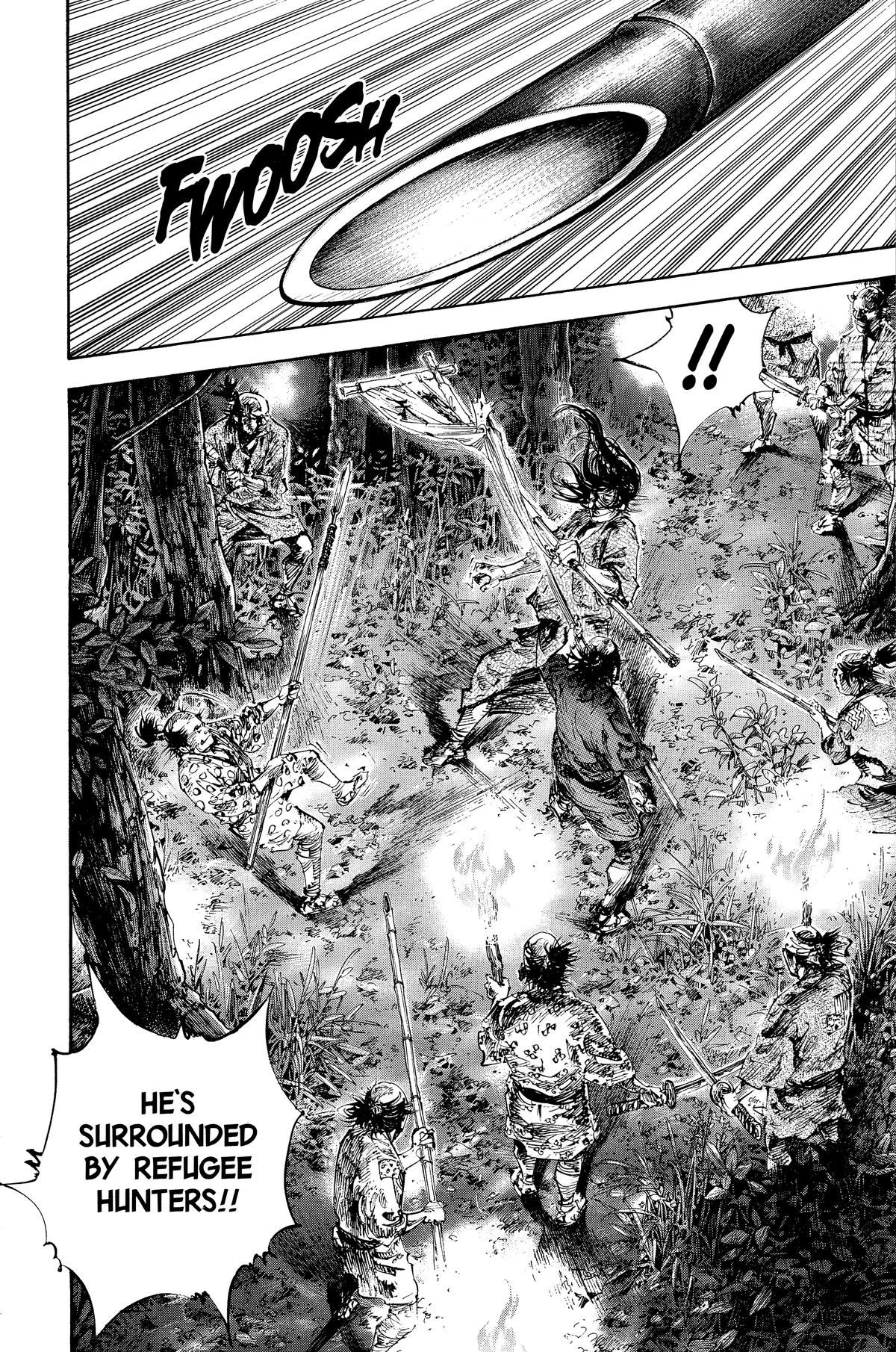 Read Vagabond Manga Online