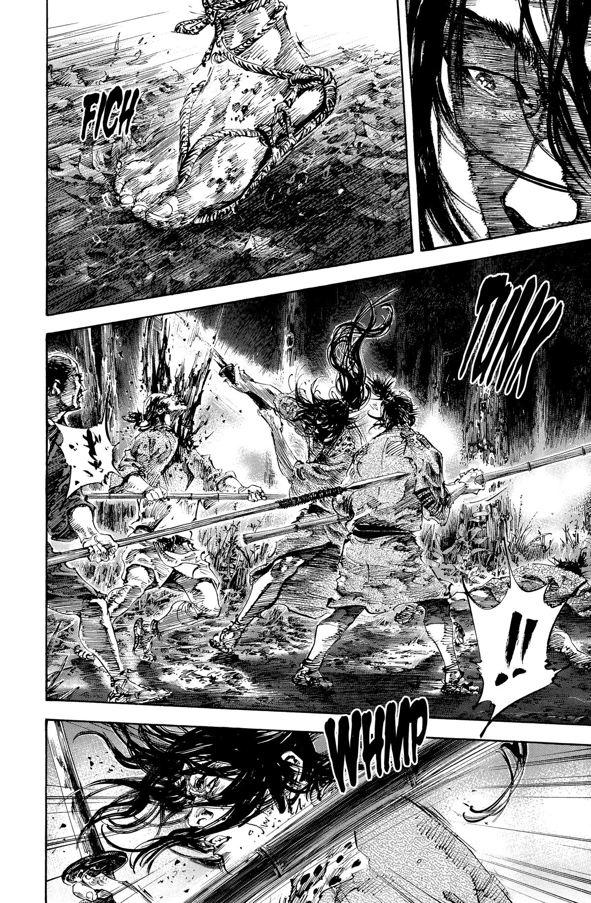 Read Vagabond Manga Online