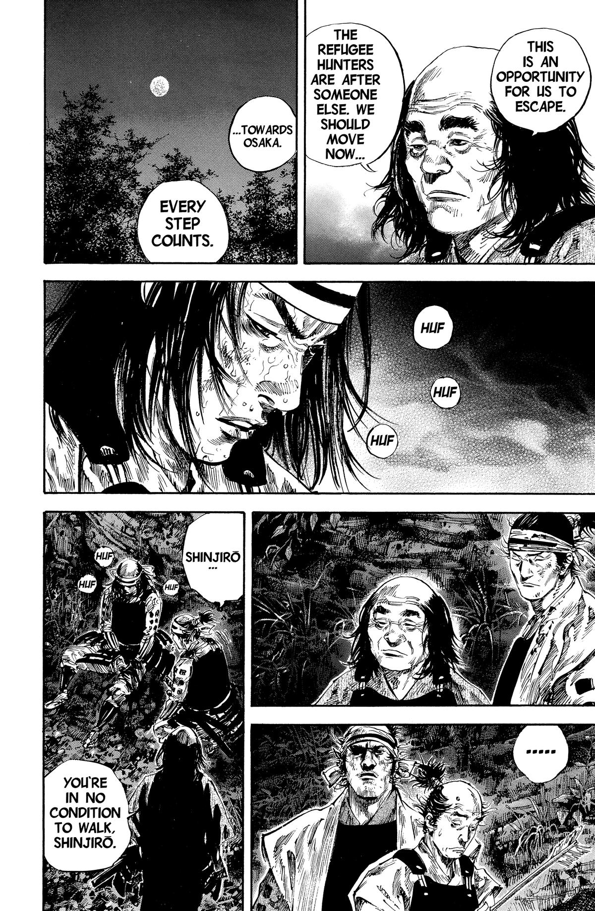 Read Vagabond Manga Online