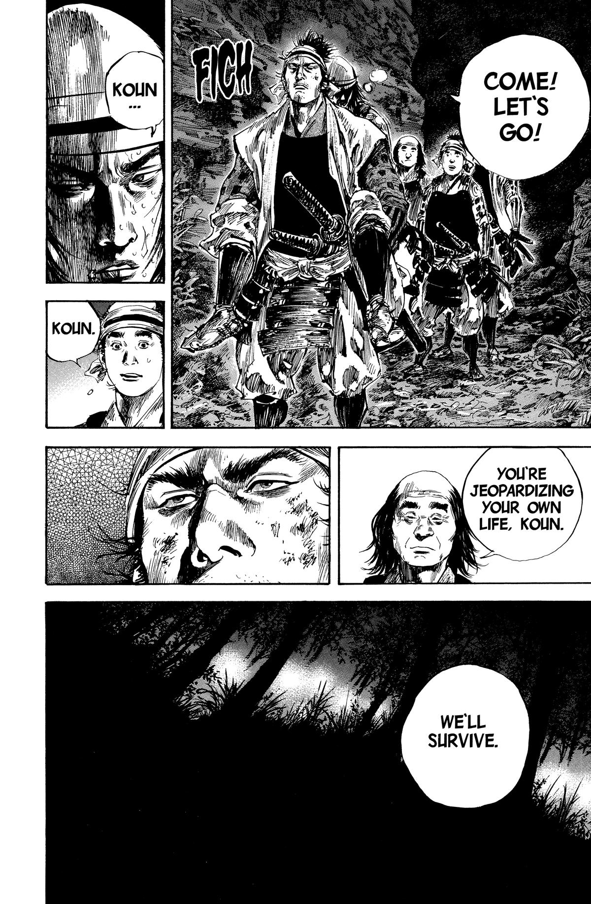 Read Vagabond Manga Online