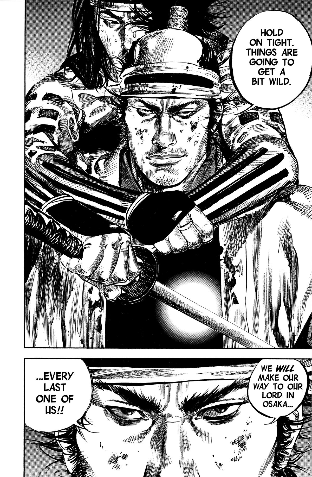 Read Vagabond Manga Online