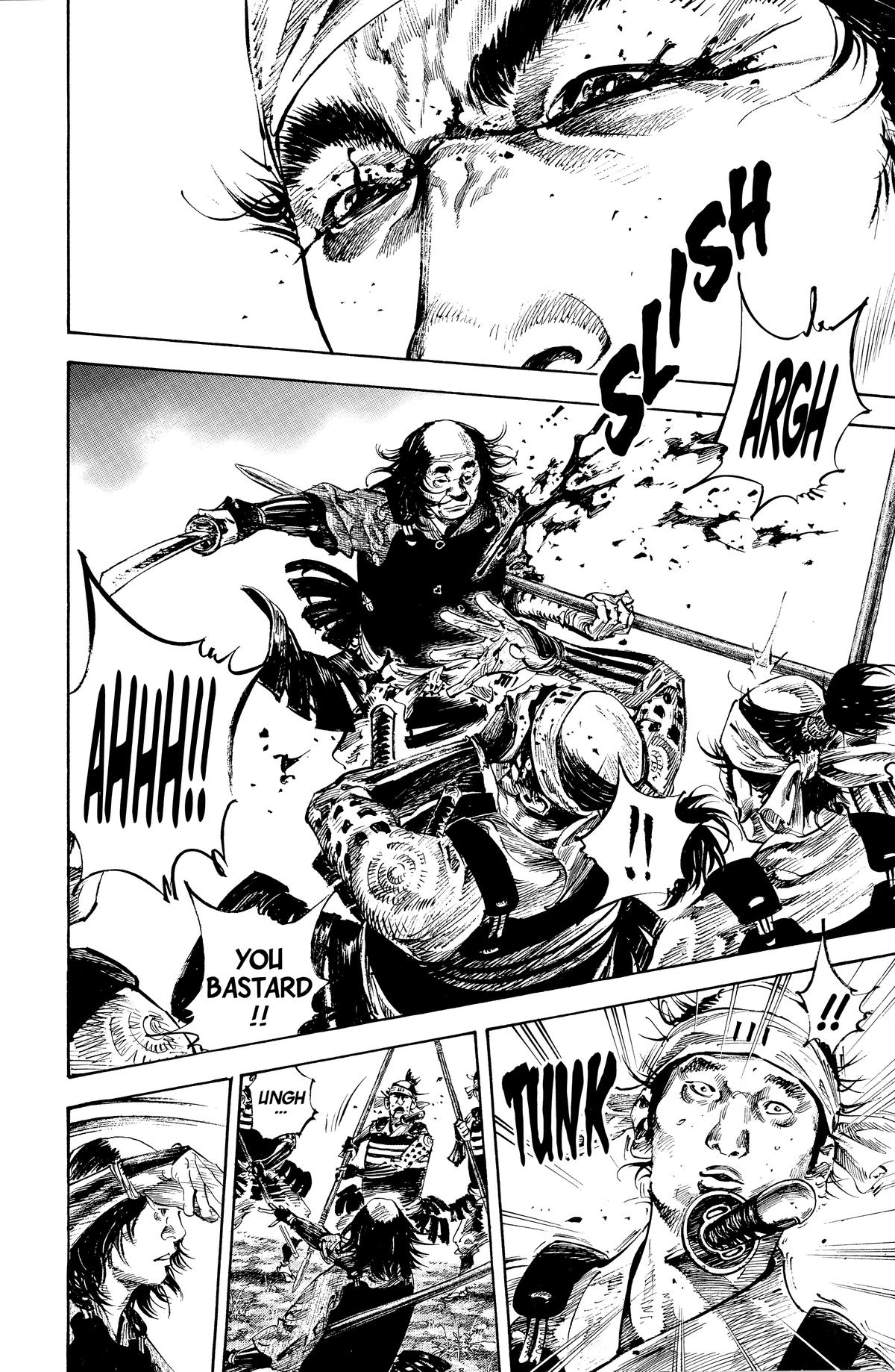 Read Vagabond Manga Online