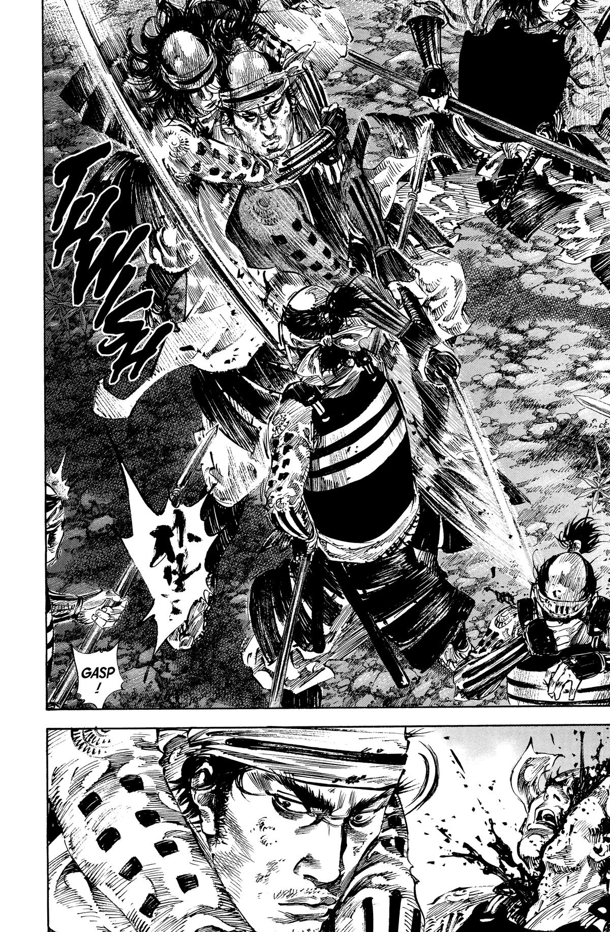 Read Vagabond Manga Online