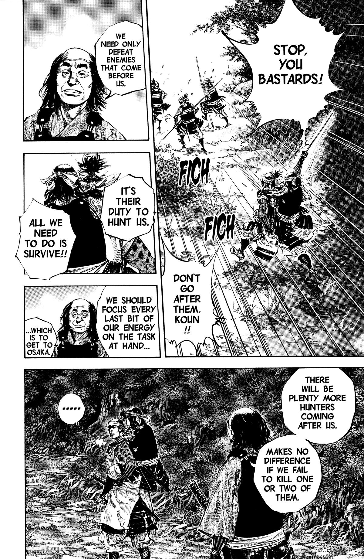 Read Vagabond Manga Online