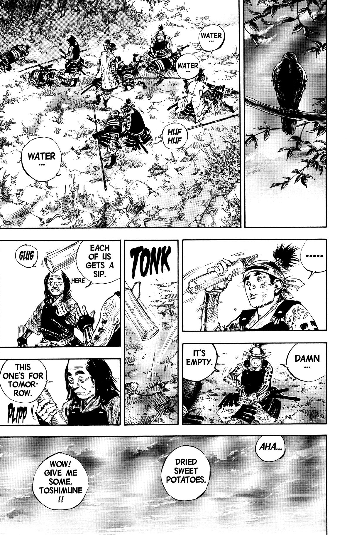Read Vagabond Manga Online
