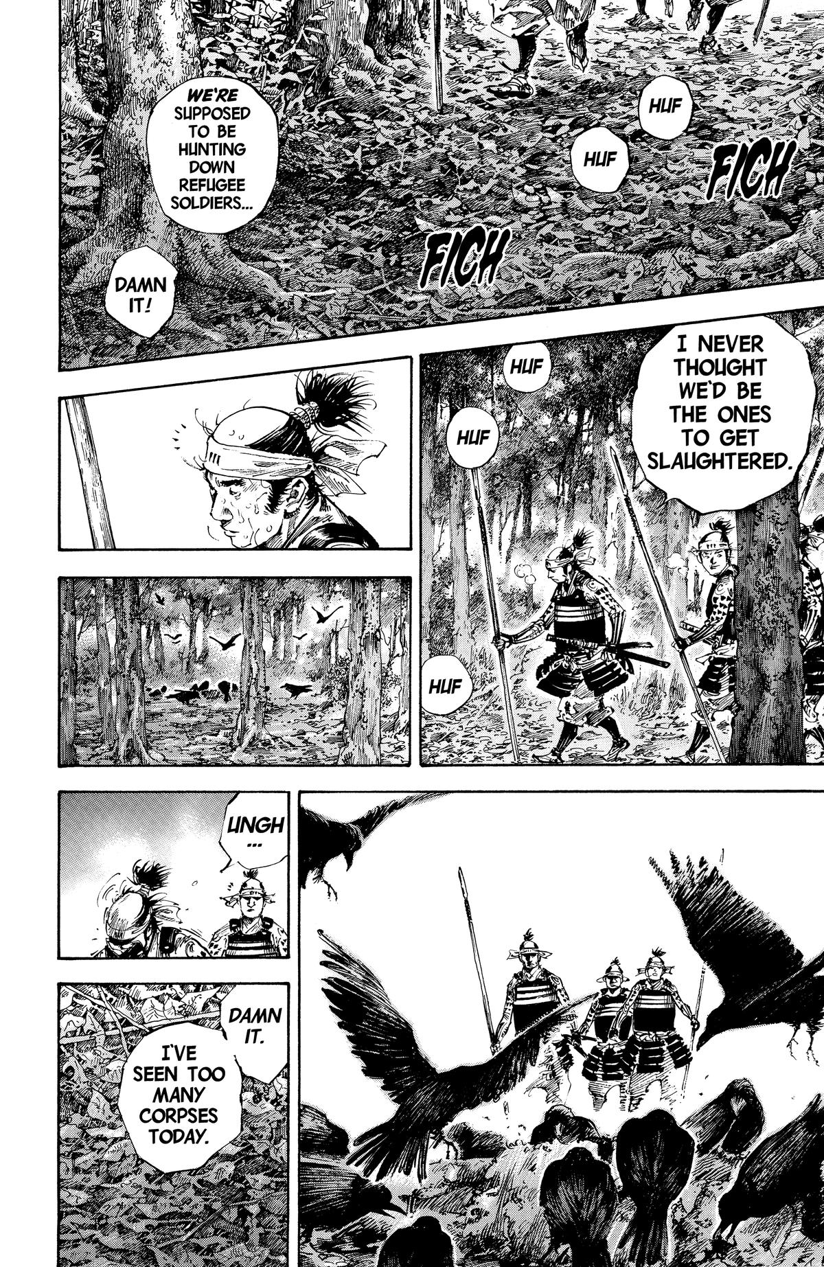 Read Vagabond Manga Online