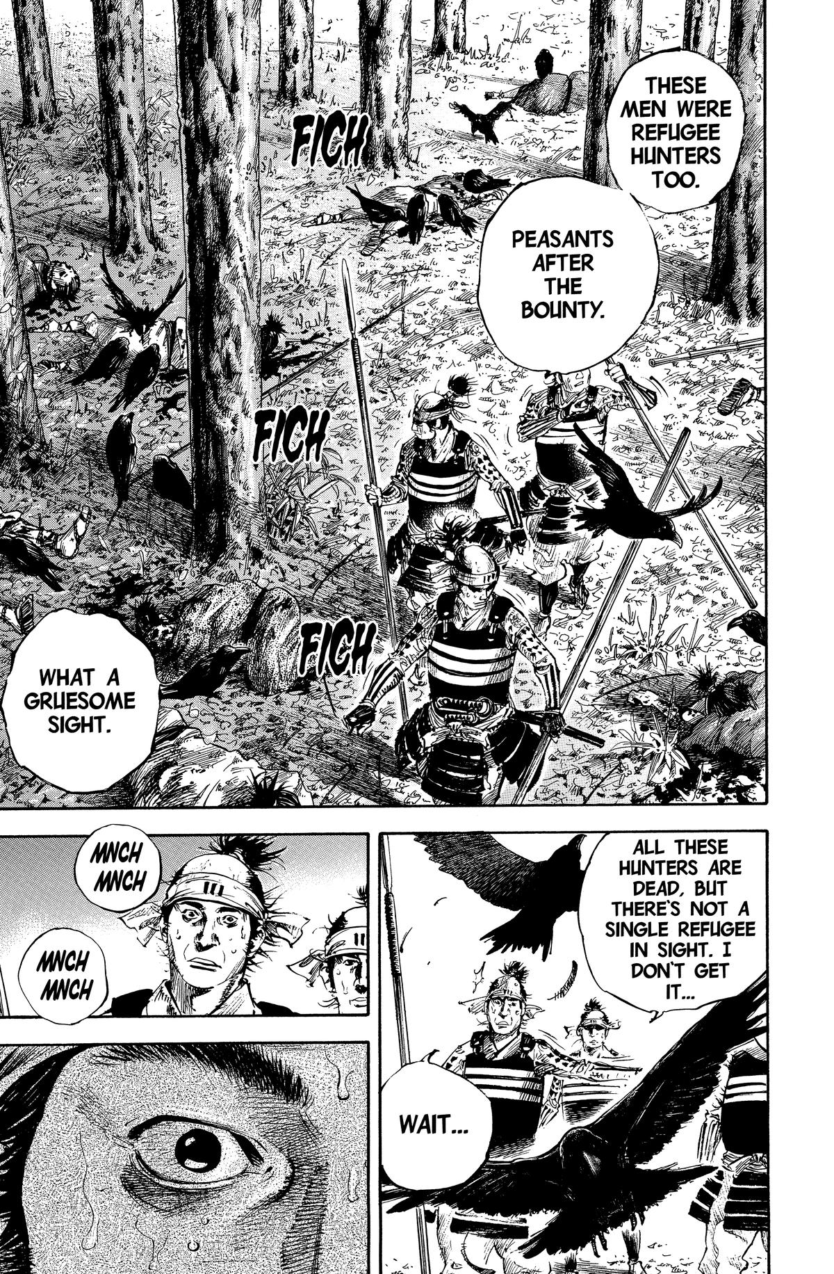 Read Vagabond Manga Online