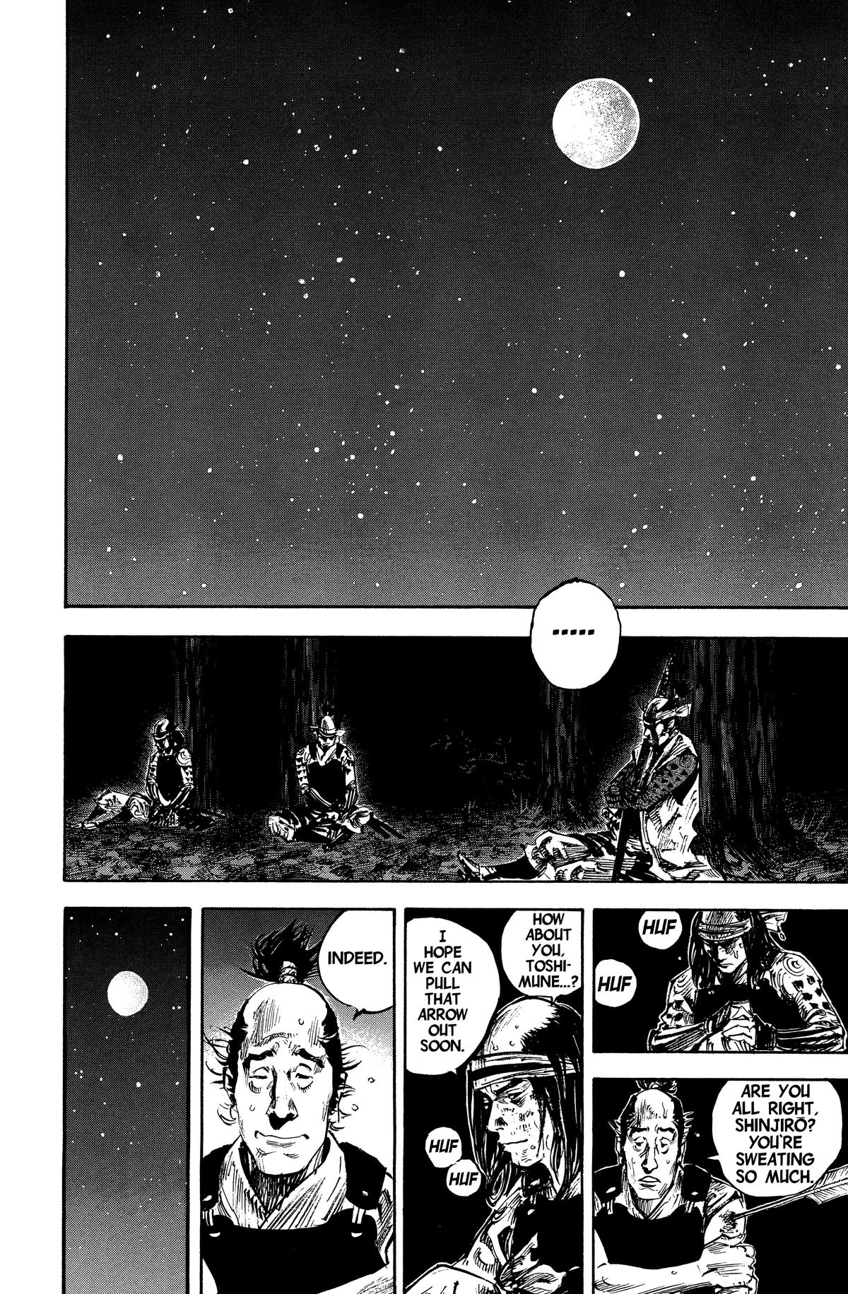 Read Vagabond Manga Online