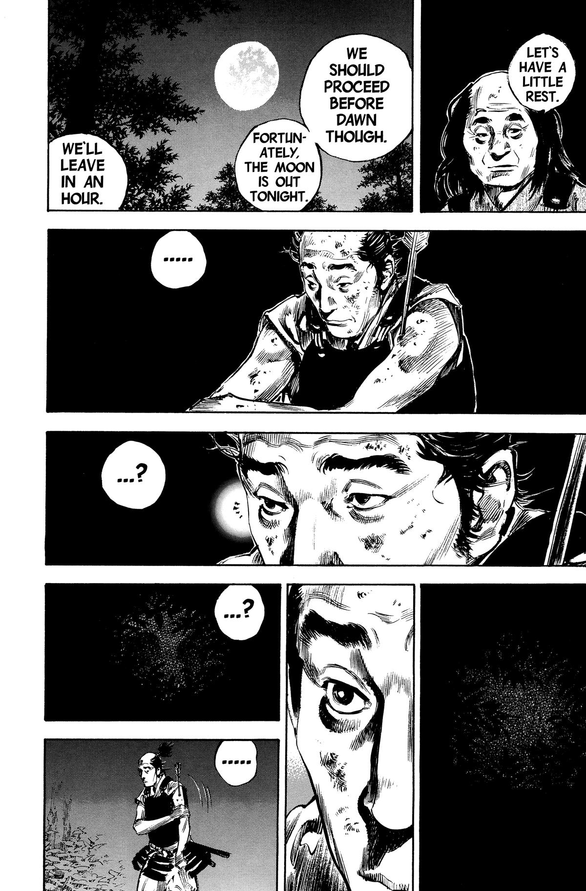 Read Vagabond Manga Online