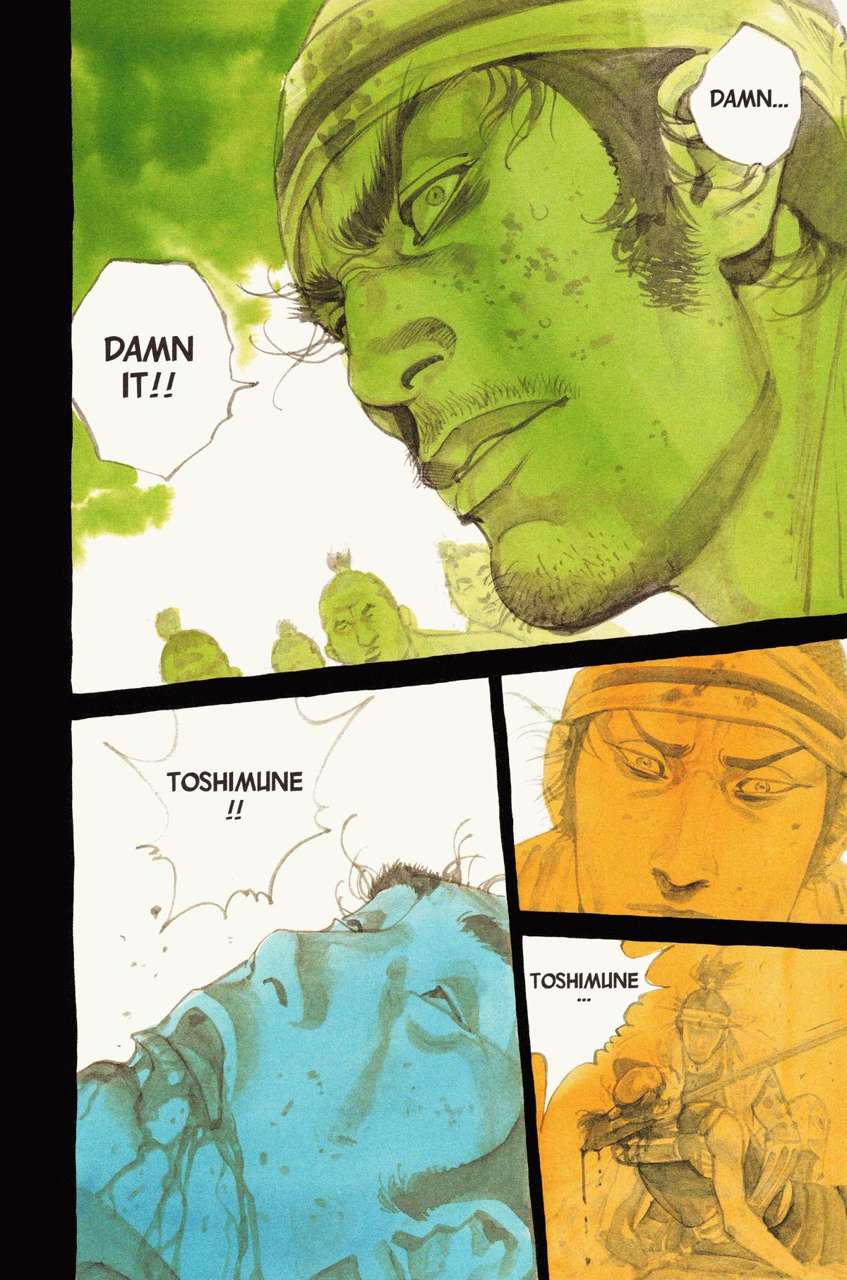 Read Vagabond Manga Online