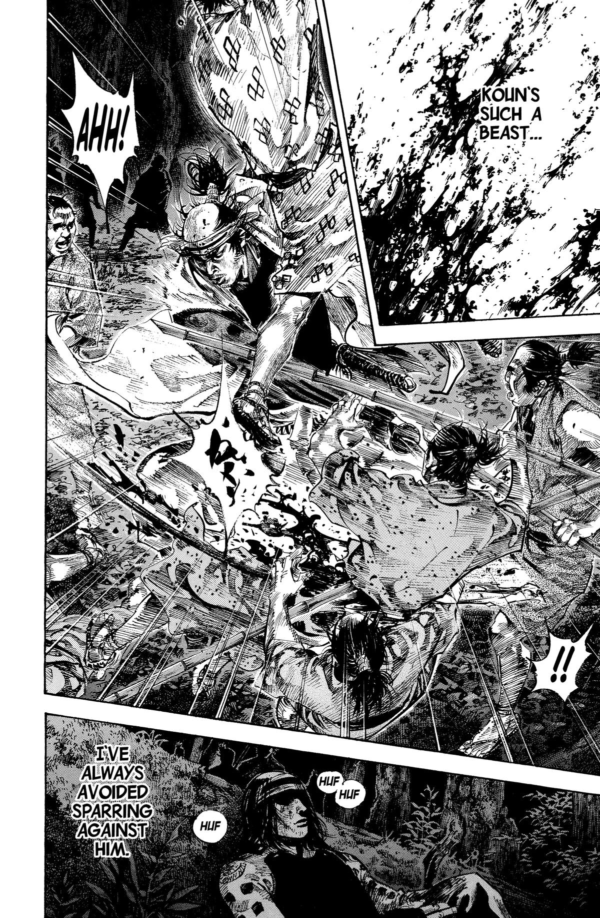 Read Vagabond Manga Online