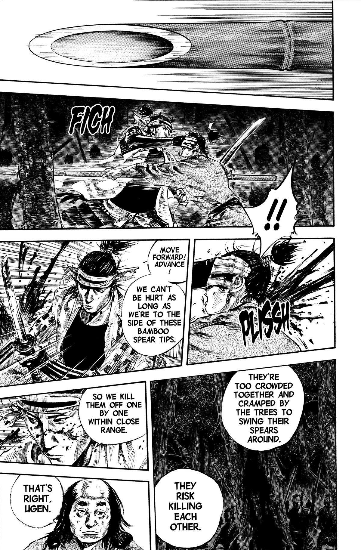 Read Vagabond Manga Online