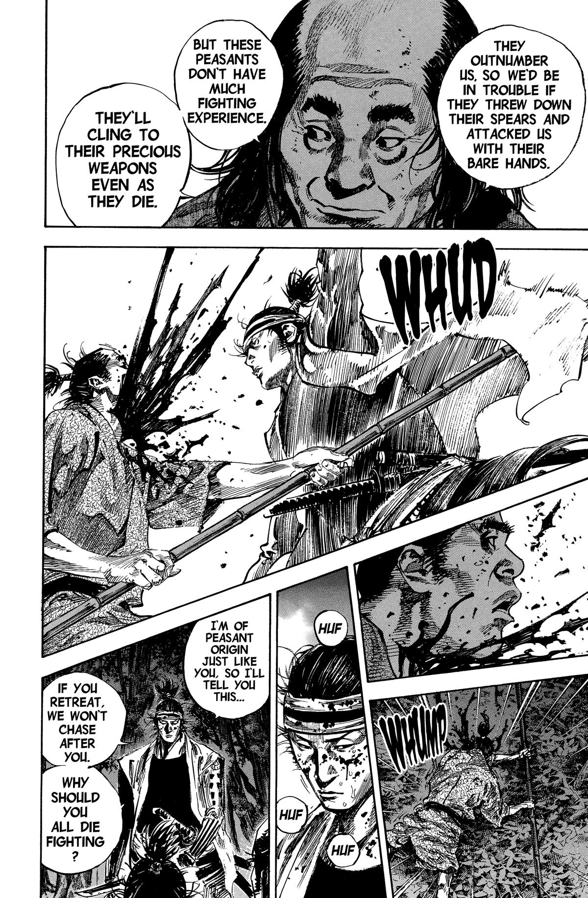 Read Vagabond Manga Online