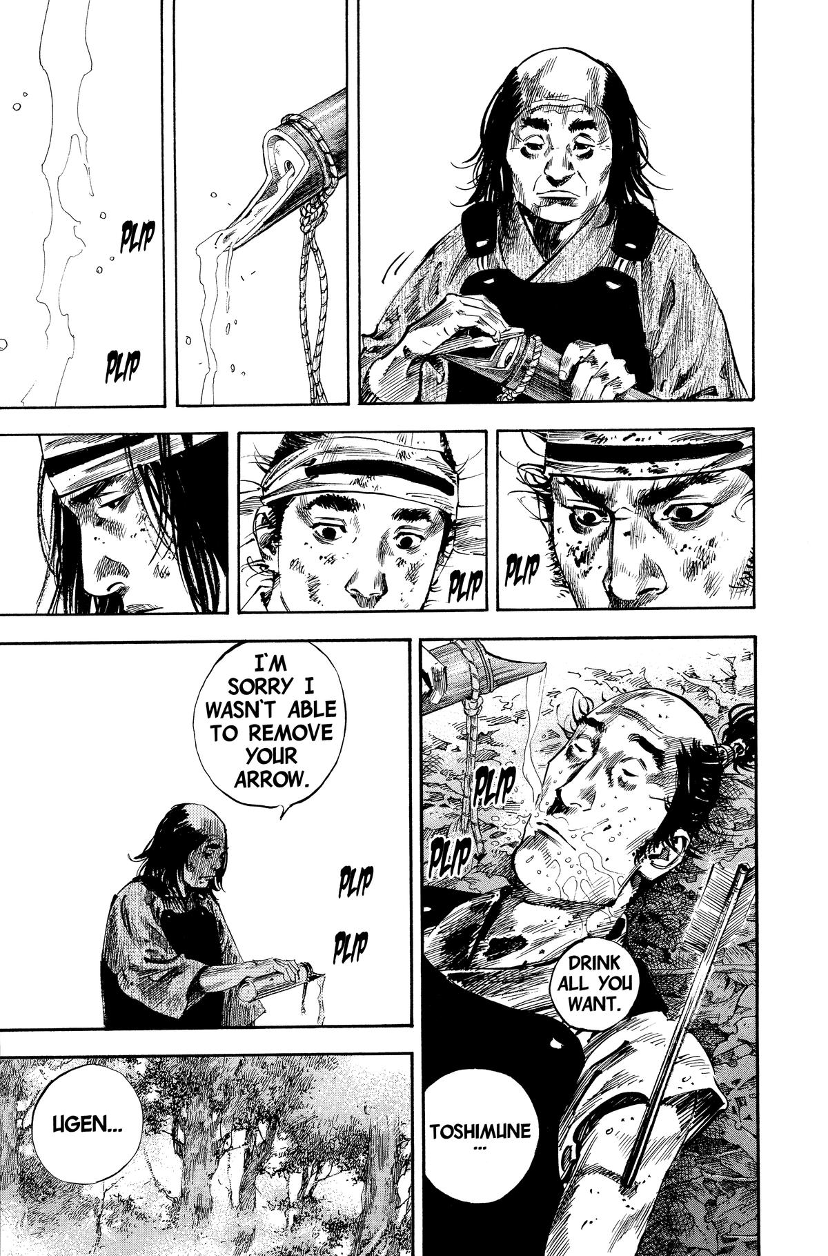 Read Vagabond Manga Online
