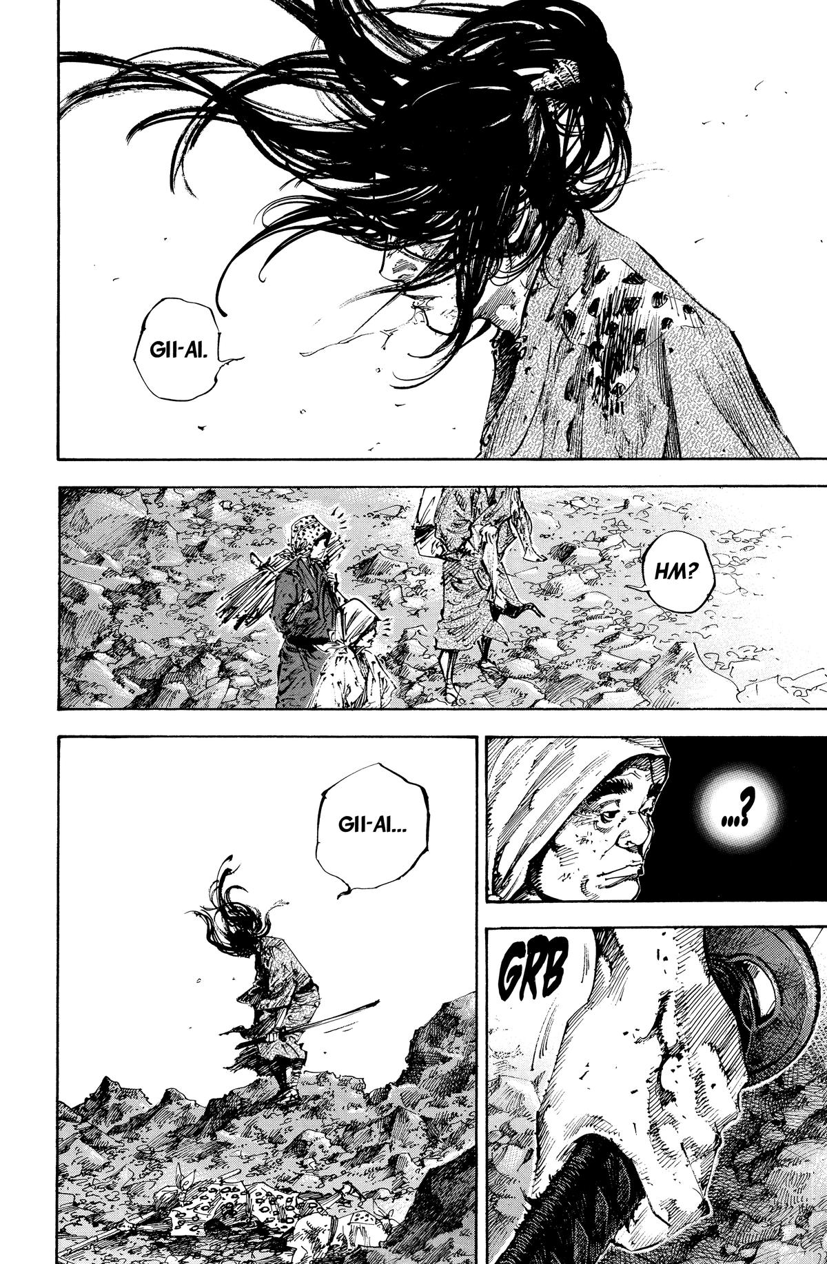Read Vagabond Manga Online