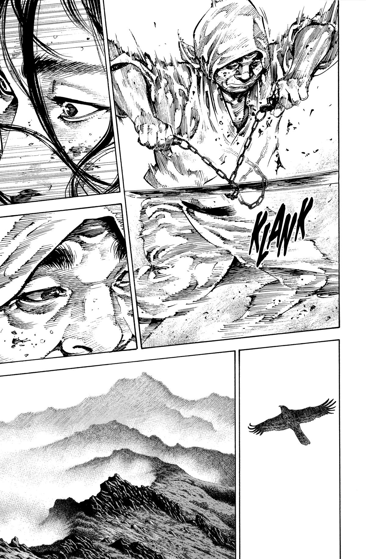 Read Vagabond Manga Online