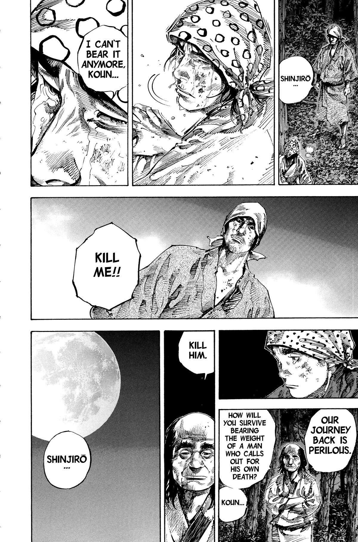 Read Vagabond Manga Online