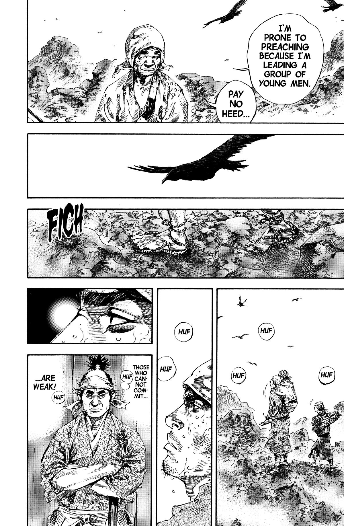 Read Vagabond Manga Online