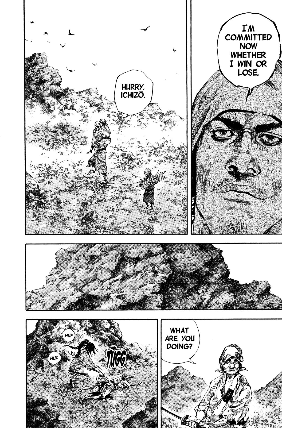 Read Vagabond Manga Online