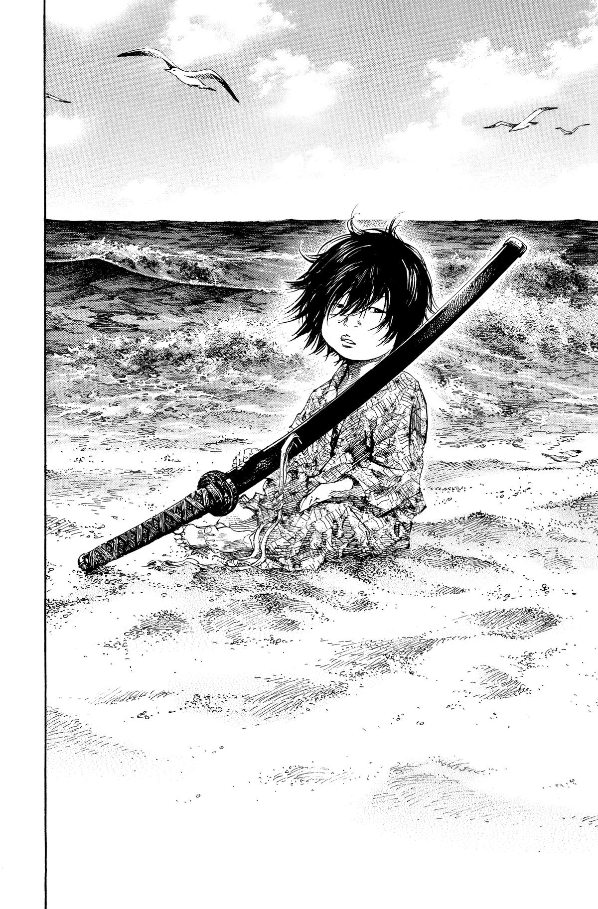 Read Vagabond Manga Online