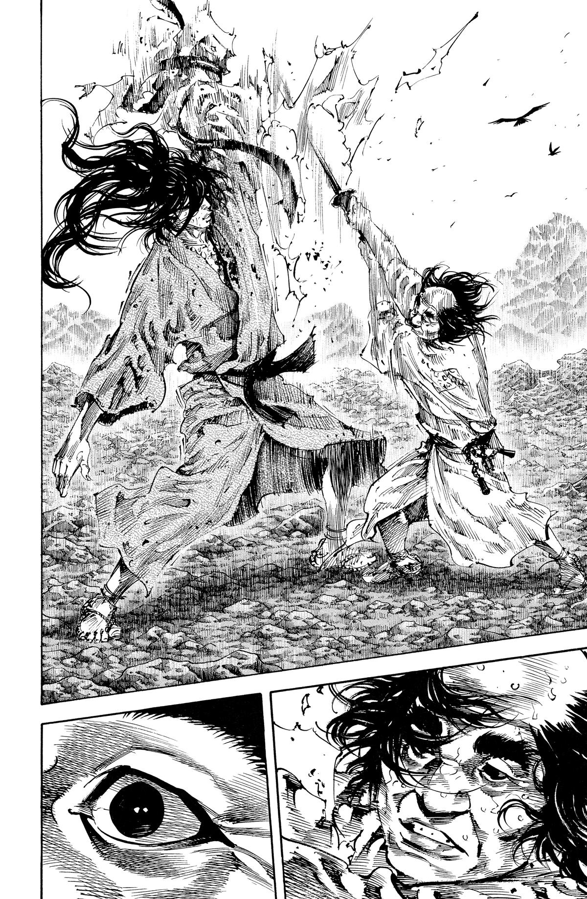 Read Vagabond Manga Online