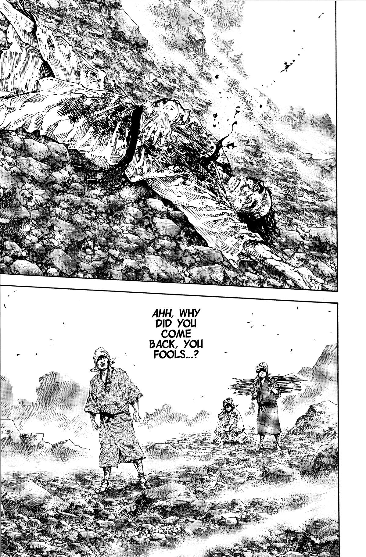 Read Vagabond Manga Online