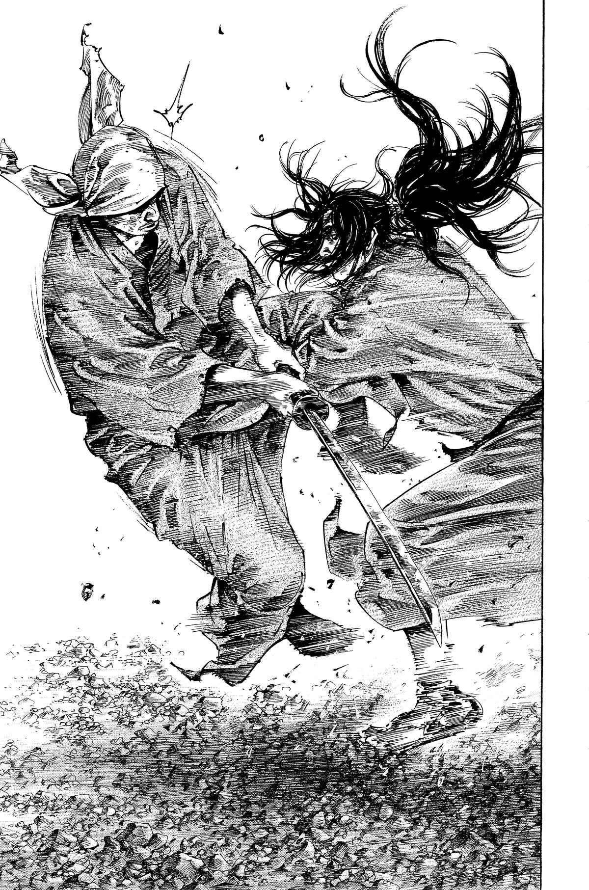 Read Vagabond Manga Online