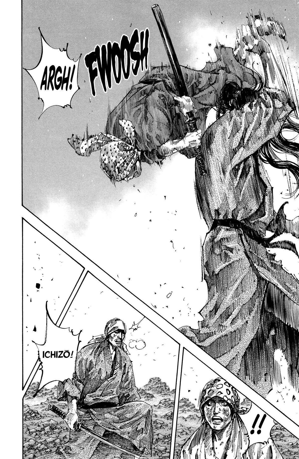 Read Vagabond Manga Online