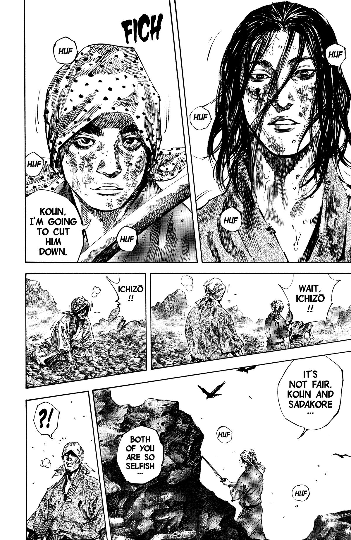 Read Vagabond Manga Online
