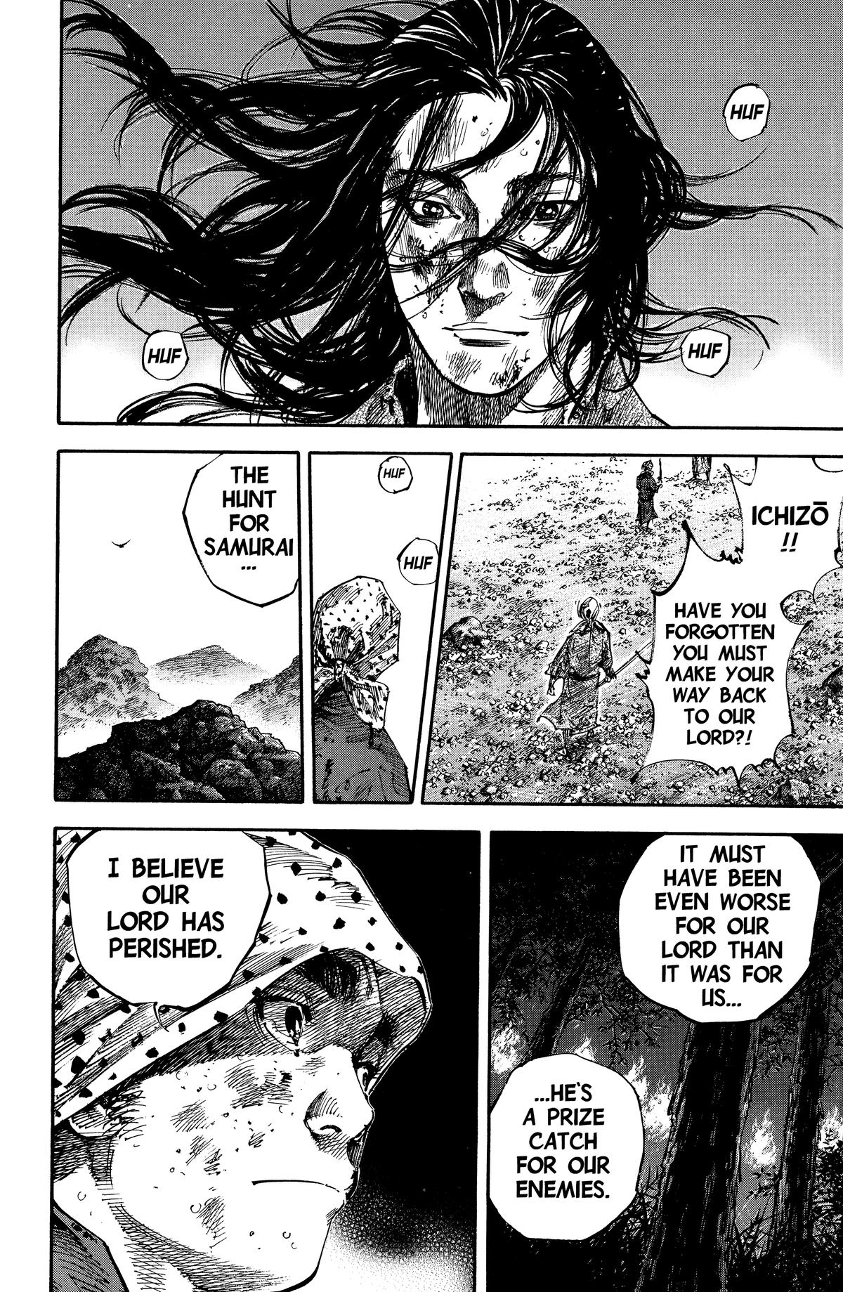 Read Vagabond Manga Online